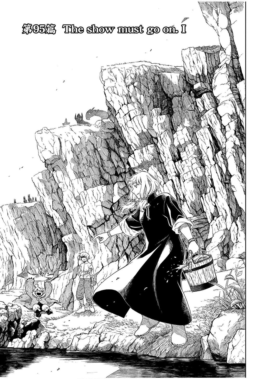 Mahou Tsukai No Yome Chapter 95 page 7 - 