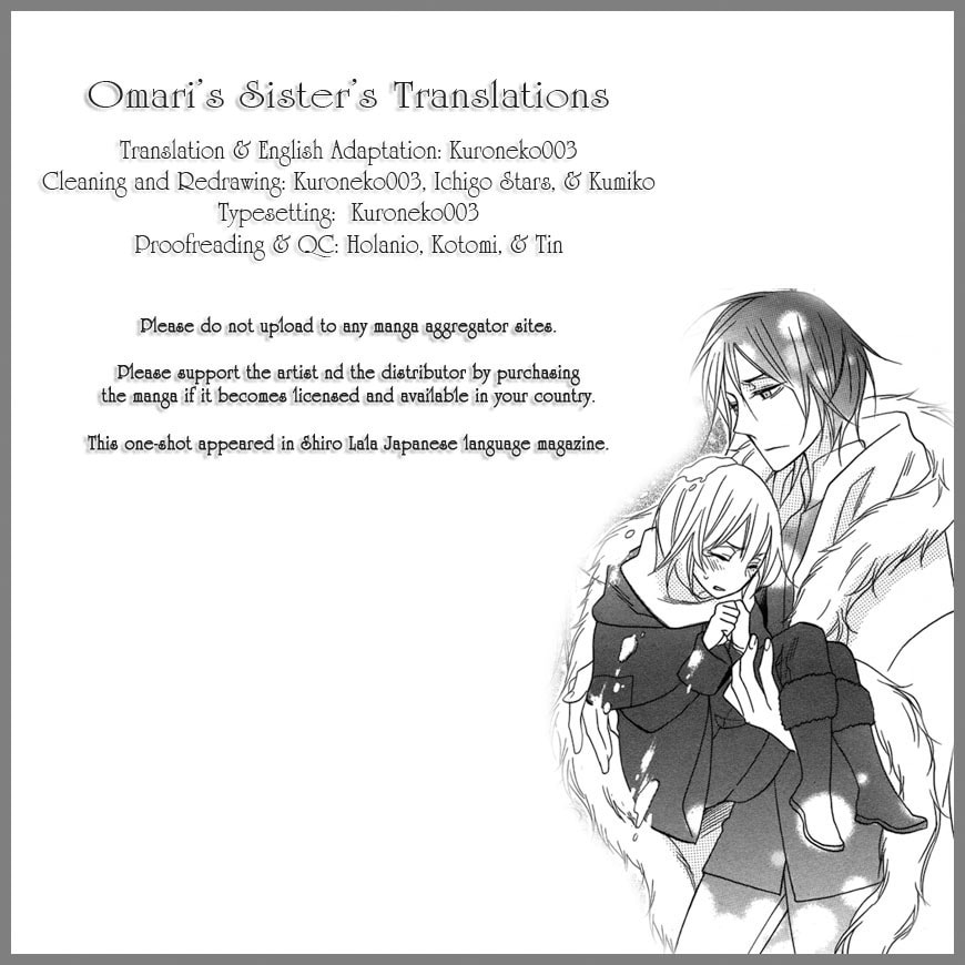 Mahou Tsukai to Koi no Biyaku Chapter 0 page 1 - 