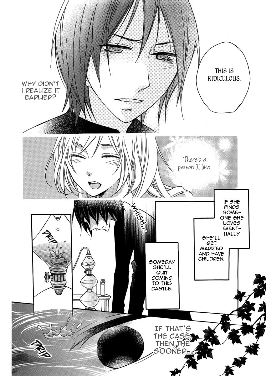 Mahou Tsukai to Koi no Biyaku Chapter 0 page 23 - 