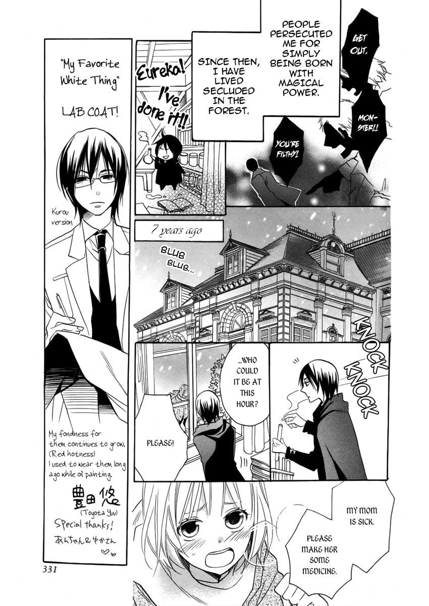 Mahou Tsukai to Koi no Biyaku Chapter 0 page 6 - 