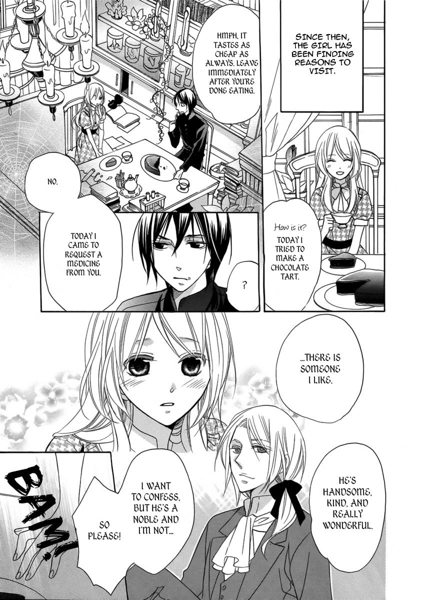 Mahou Tsukai to Koi no Biyaku Chapter 0 page 8 - 