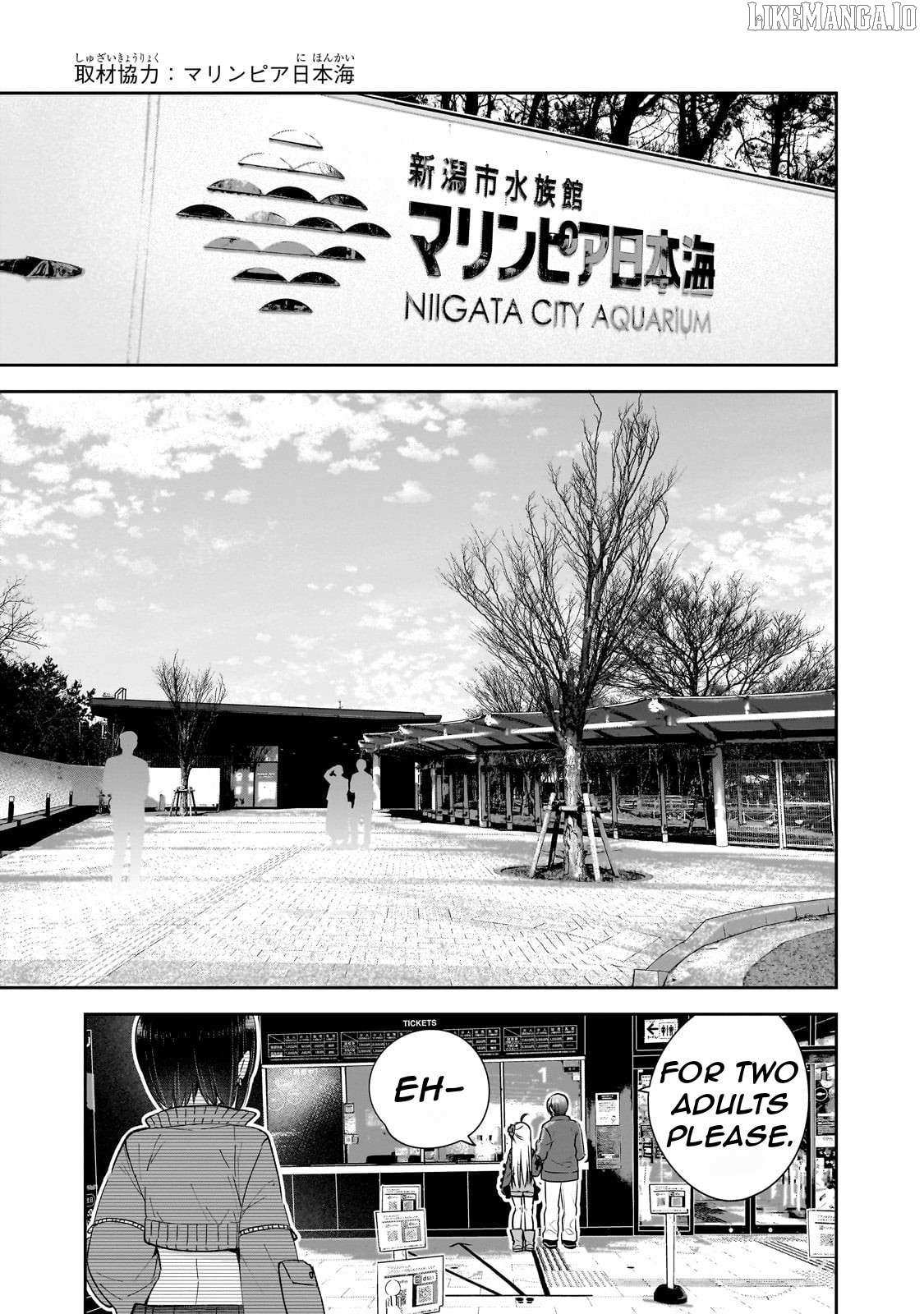 Mahou wa Isekai ni Oite Kimashita. ~ Tensai Madoushi Datta Imouto no Yowakute New Game ~ Chapter 3 page 12 - 