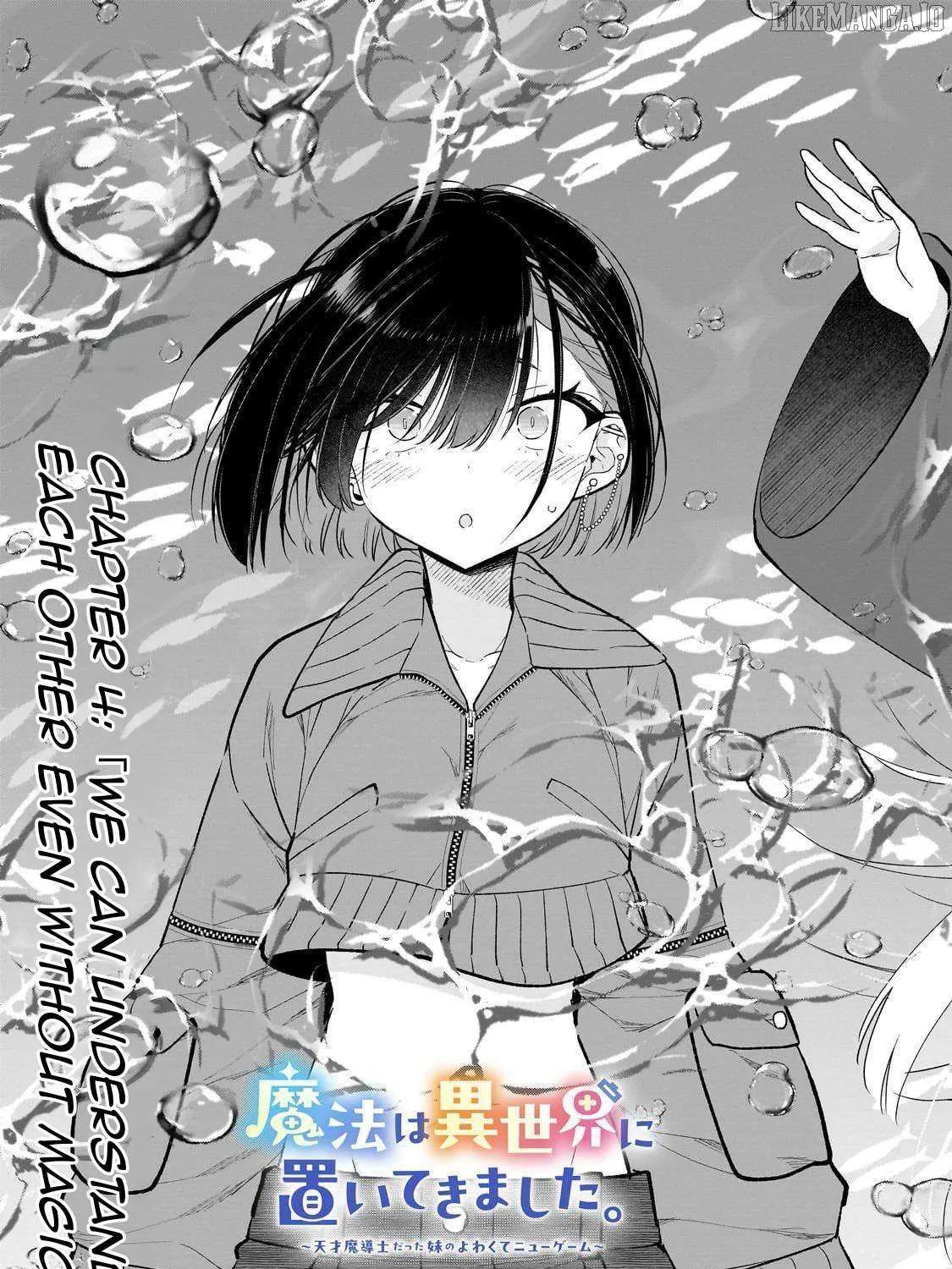 Mahou wa Isekai ni Oite Kimashita. ~ Tensai Madoushi Datta Imouto no Yowakute New Game ~ Chapter 4 page 9 - 