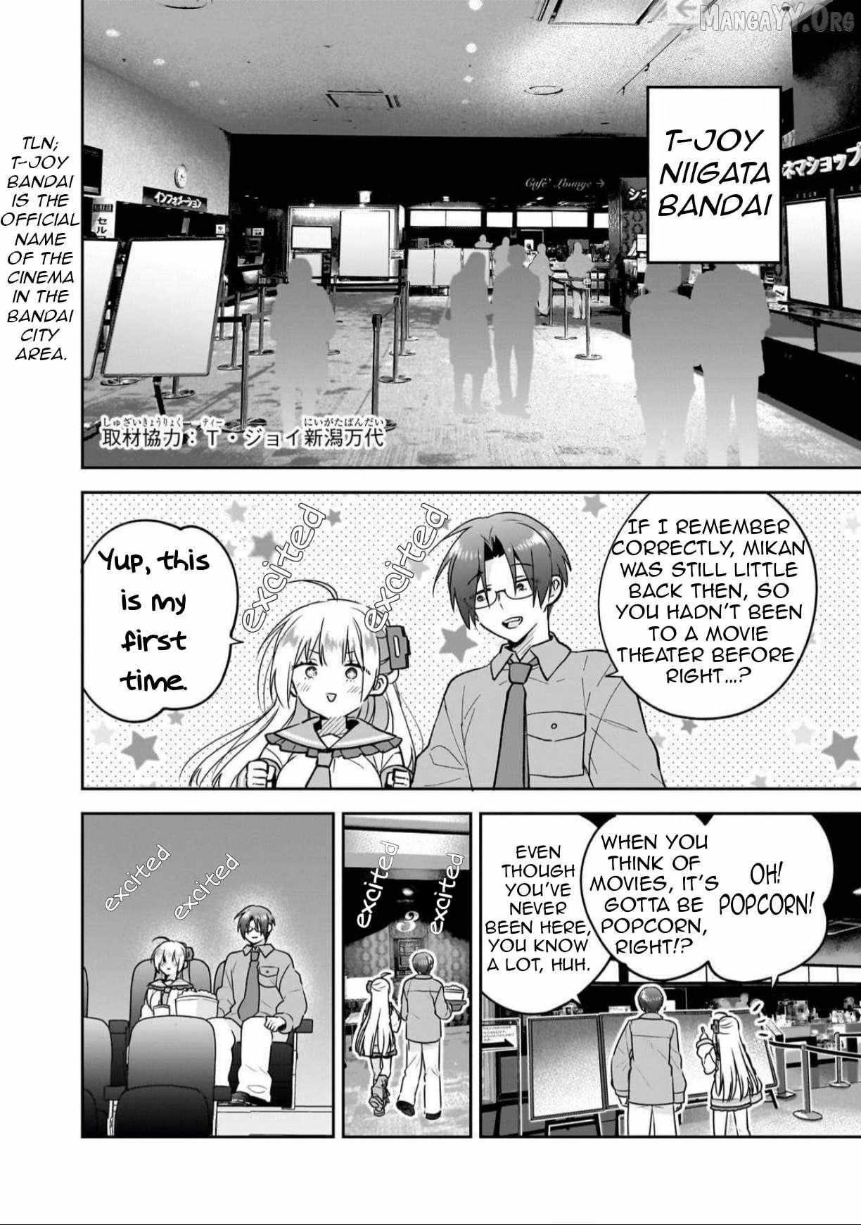 Mahou wa Isekai ni Oite Kimashita. ~ Tensai Madoushi Datta Imouto no Yowakute New Game ~ Chapter 5 page 22 - 