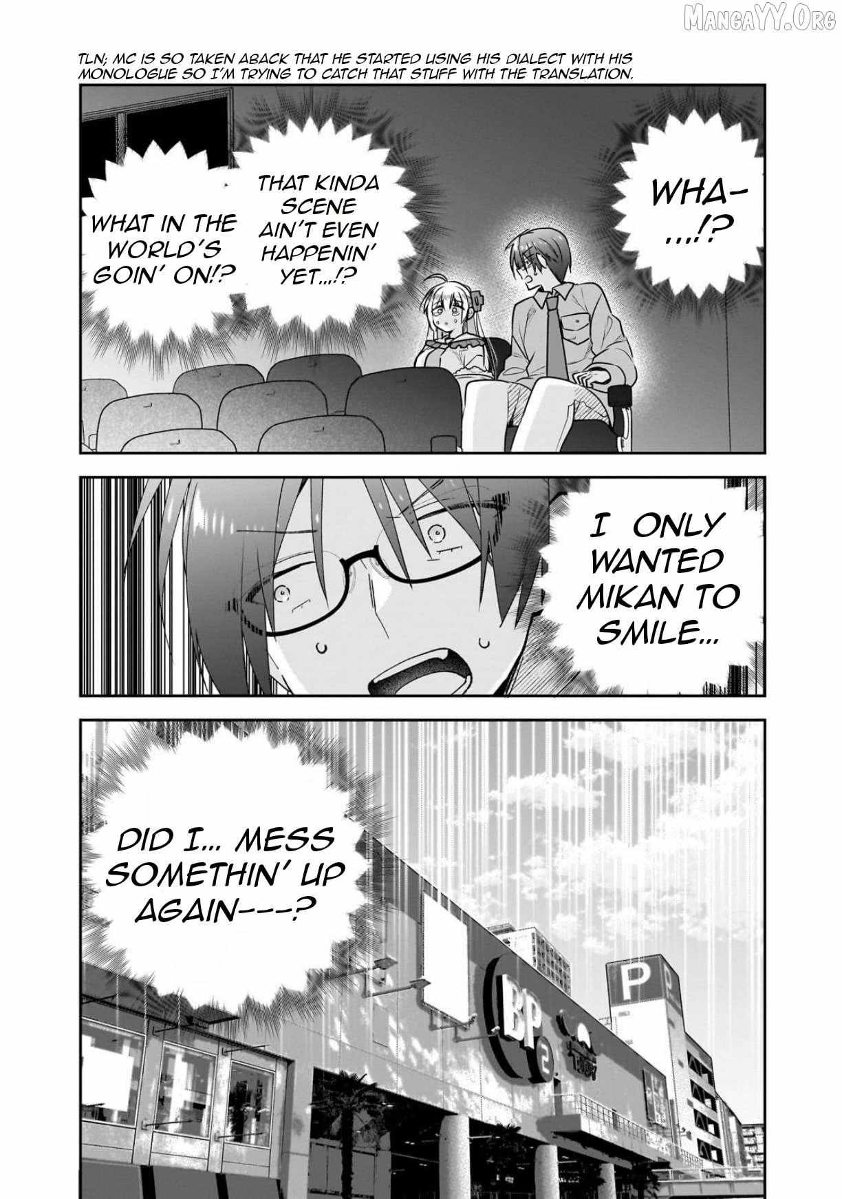 Mahou wa Isekai ni Oite Kimashita. ~ Tensai Madoushi Datta Imouto no Yowakute New Game ~ Chapter 5 page 24 - 