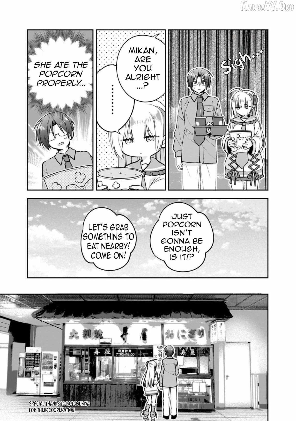 Mahou wa Isekai ni Oite Kimashita. ~ Tensai Madoushi Datta Imouto no Yowakute New Game ~ Chapter 5 page 25 - 
