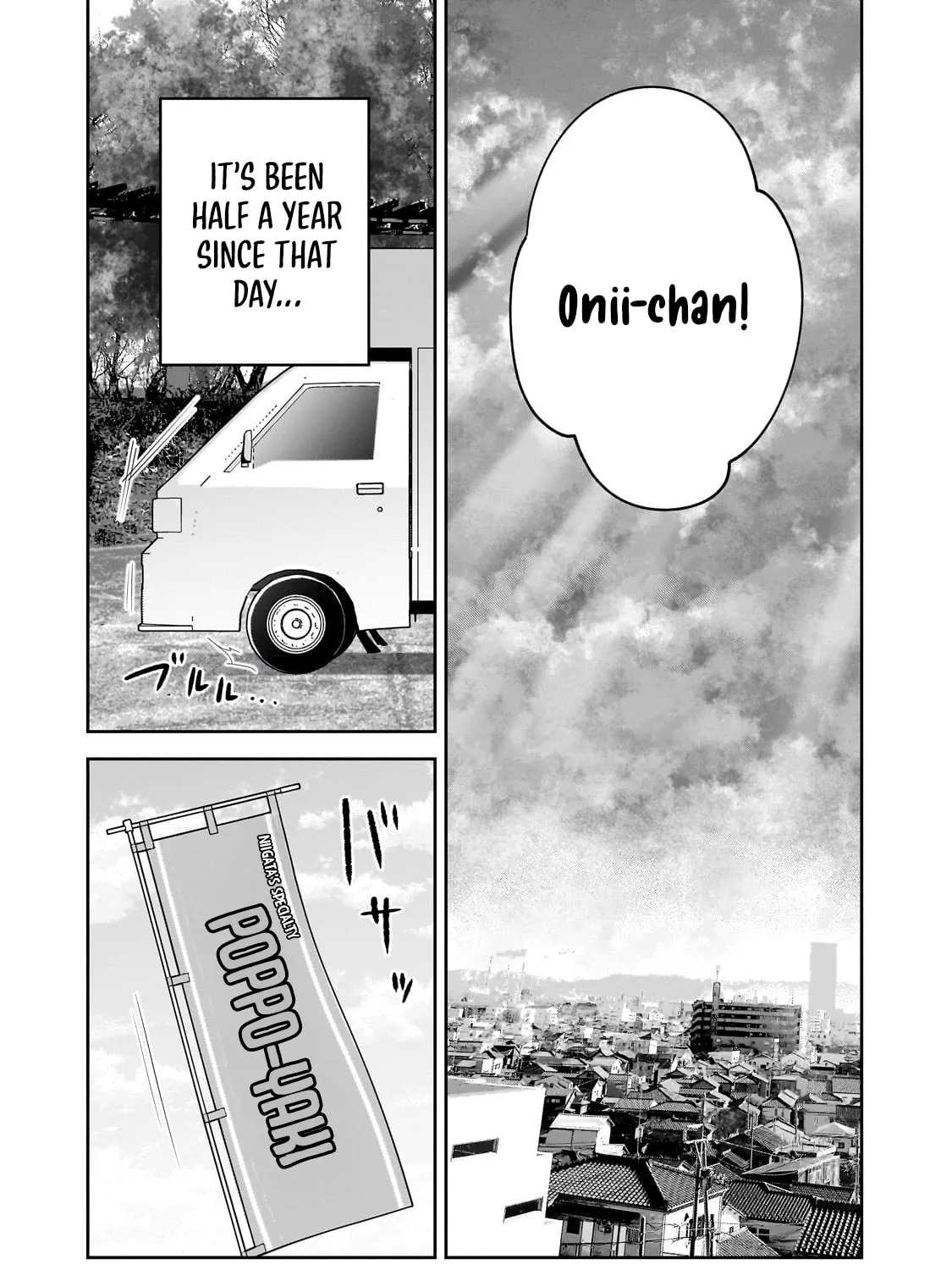Mahou wa Isekai ni Oitekimashita. Tensai Madoushi Datta Imouto no Yowakute New Game Chapter 1 page 11 - 