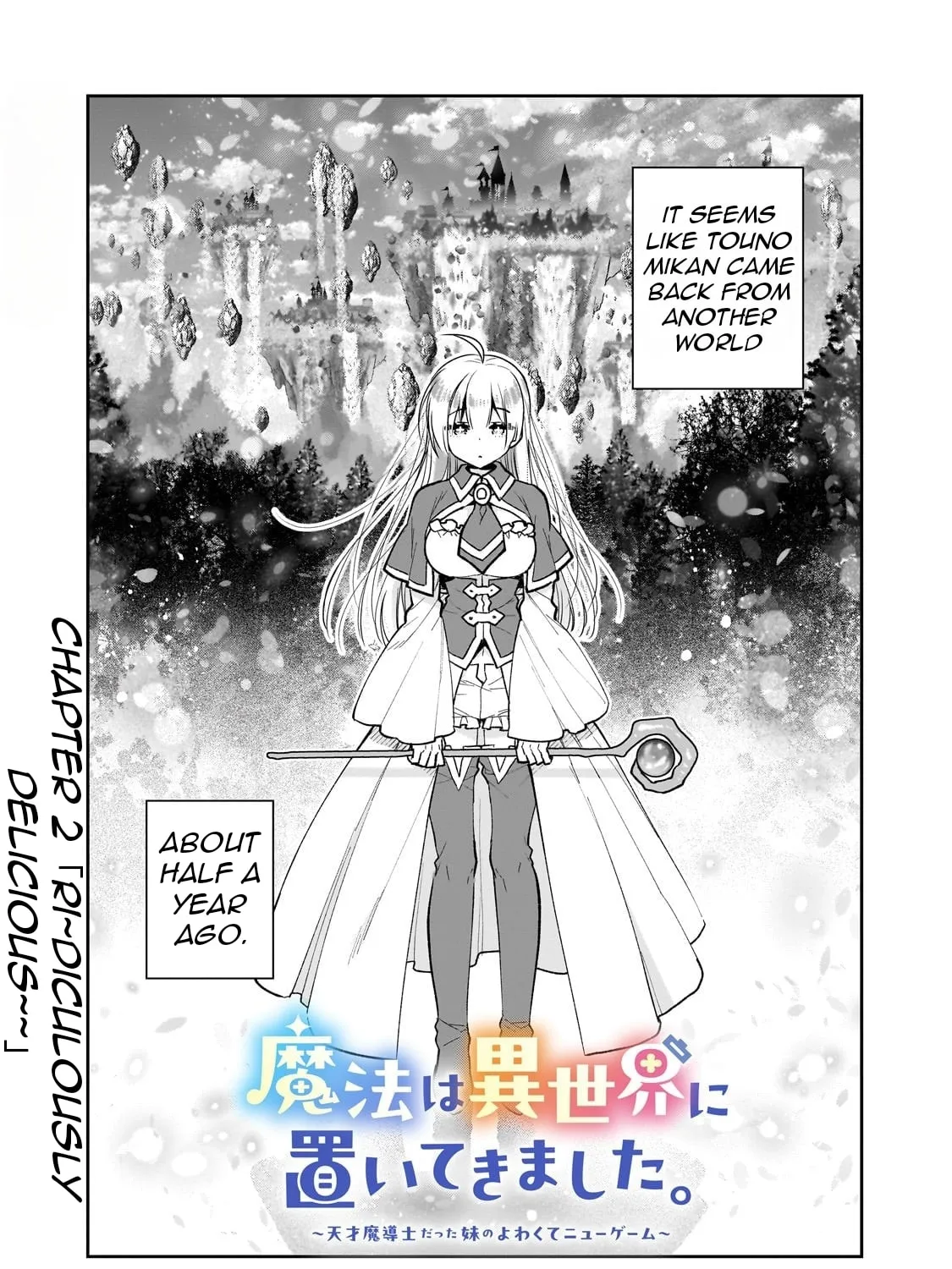 Mahou wa Isekai ni Oitekimashita. Tensai Madoushi Datta Imouto no Yowakute New Game Chapter 2 page 10 - 