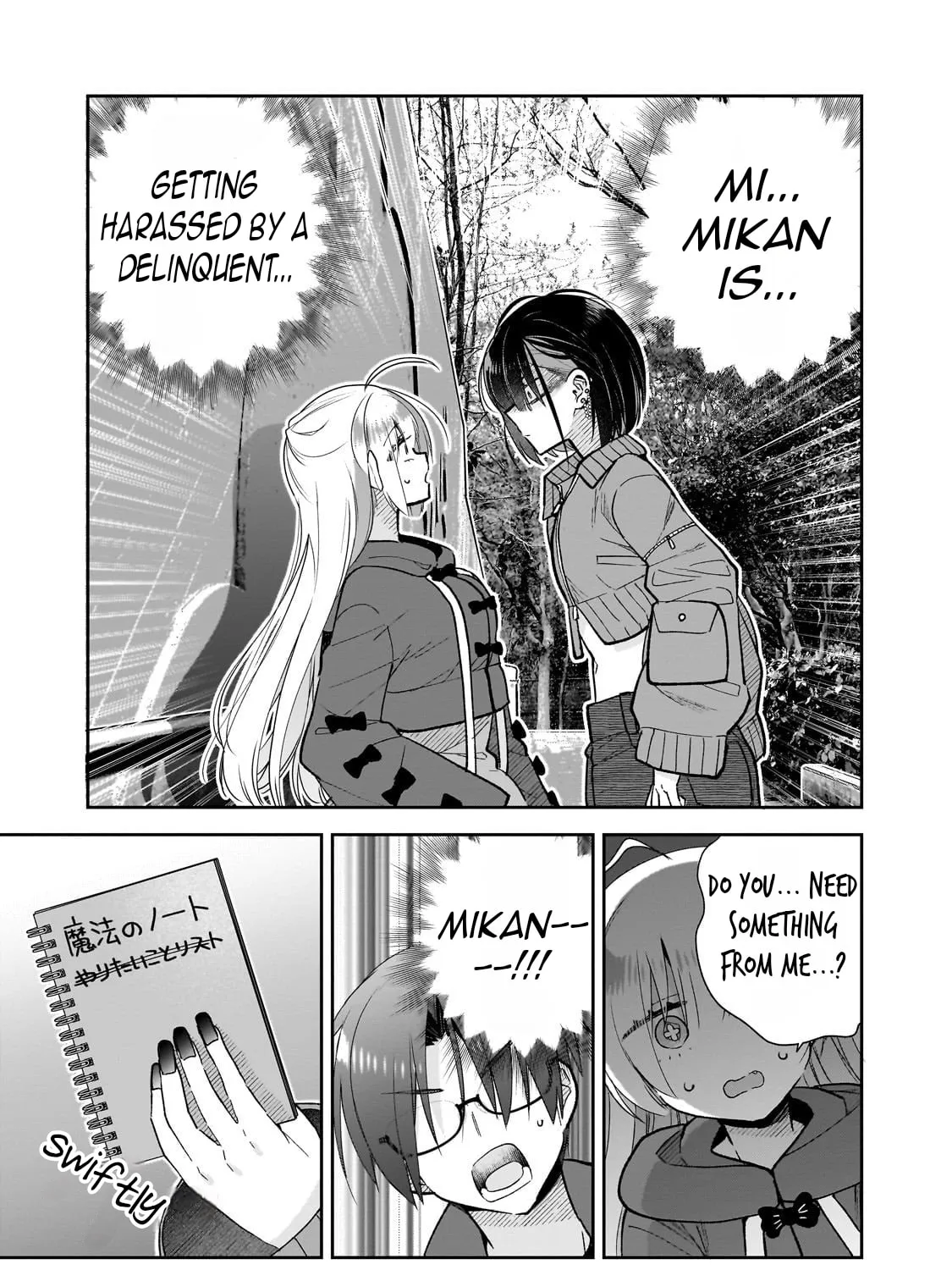 Mahou wa Isekai ni Oitekimashita. Tensai Madoushi Datta Imouto no Yowakute New Game Chapter 4 page 22 - 