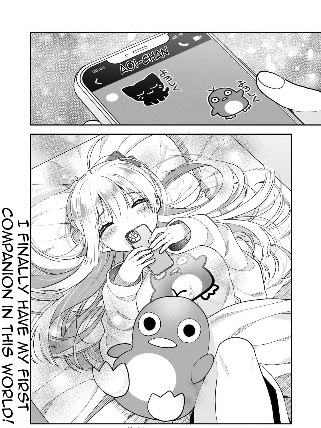 Mahou wa Isekai ni Oitekimashita. Tensai Madoushi Datta Imouto no Yowakute New Game Chapter 4 page 70 - 