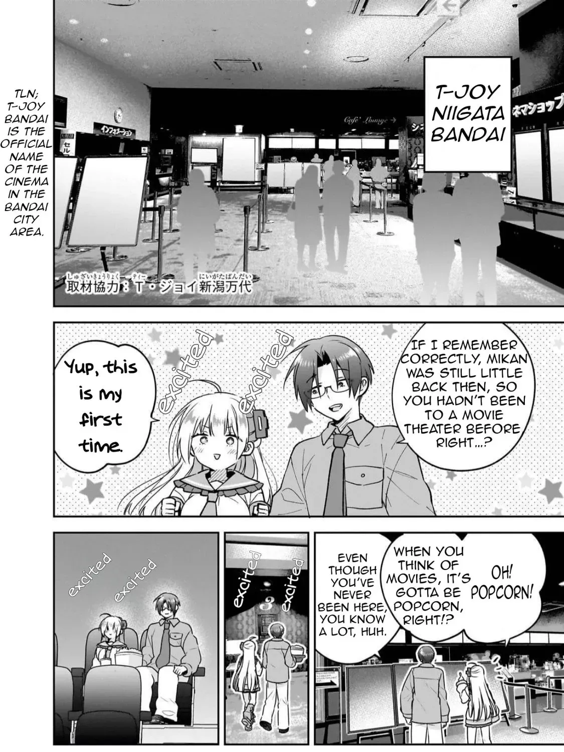 Mahou wa Isekai ni Oitekimashita. Tensai Madoushi Datta Imouto no Yowakute New Game Chapter 5 page 40 - 
