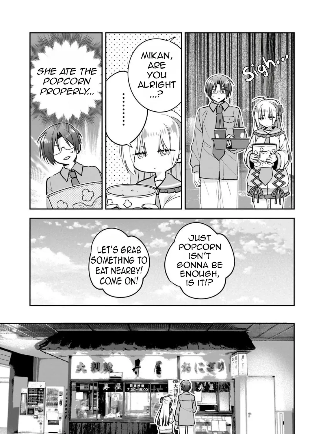 Mahou wa Isekai ni Oitekimashita. Tensai Madoushi Datta Imouto no Yowakute New Game Chapter 5 page 46 - 