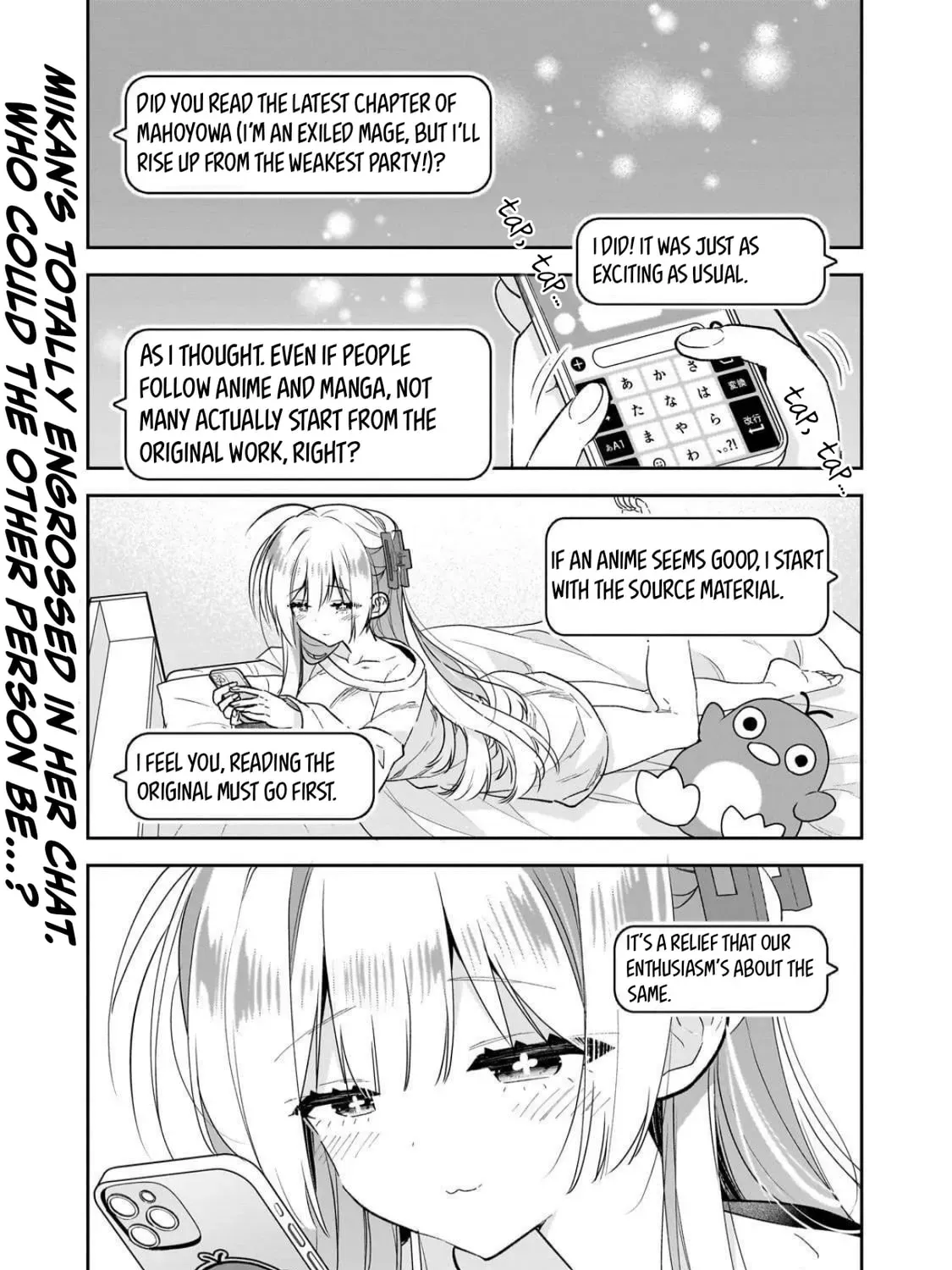 Mahou wa Isekai ni Oitekimashita. Tensai Madoushi Datta Imouto no Yowakute New Game Chapter 5 page 6 - 