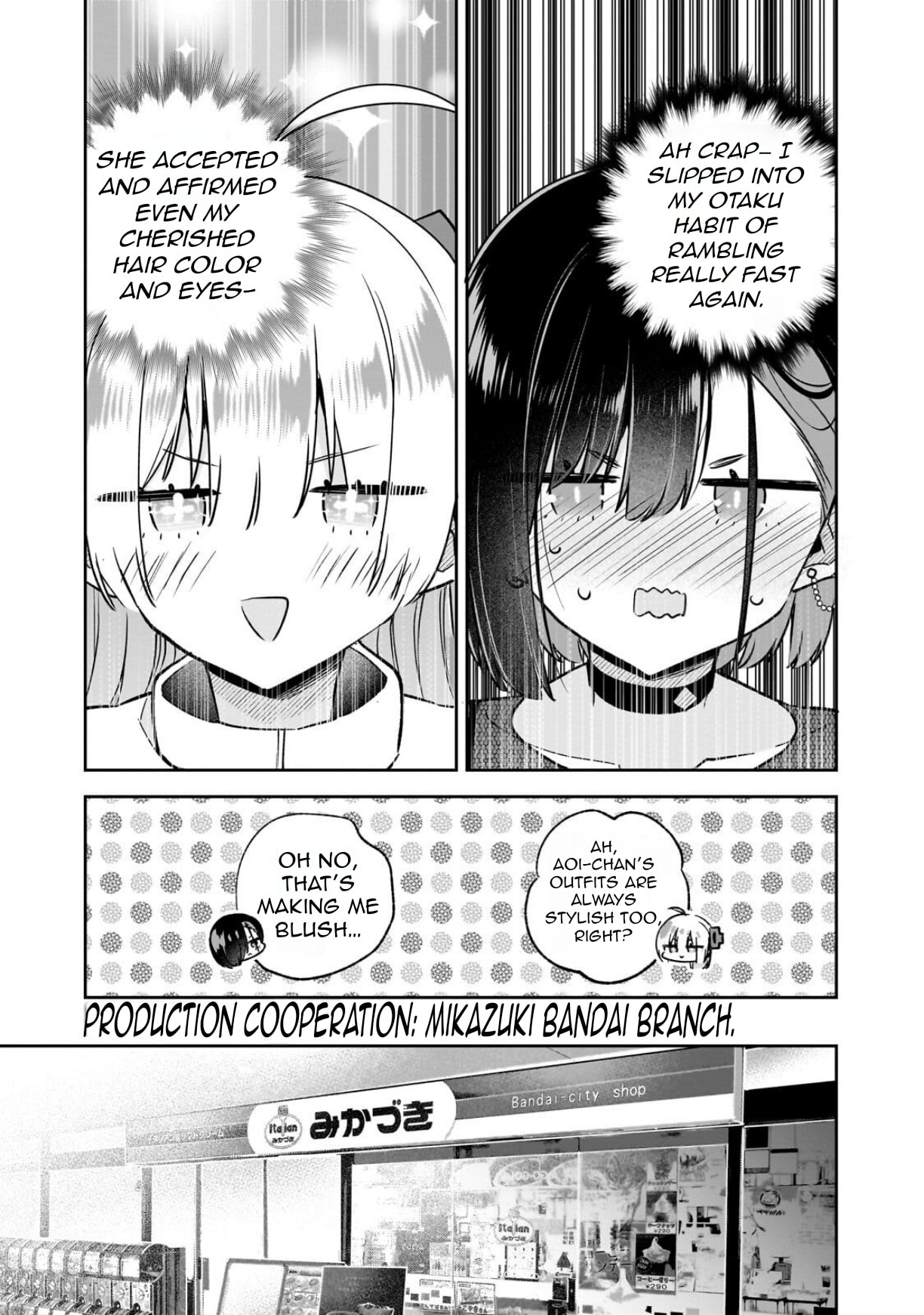 Mahou wa Isekai ni Oitekimashita. Tensai Madoushi Datta Imouto no Yowakute New Game Chapter 7 page 14 - 