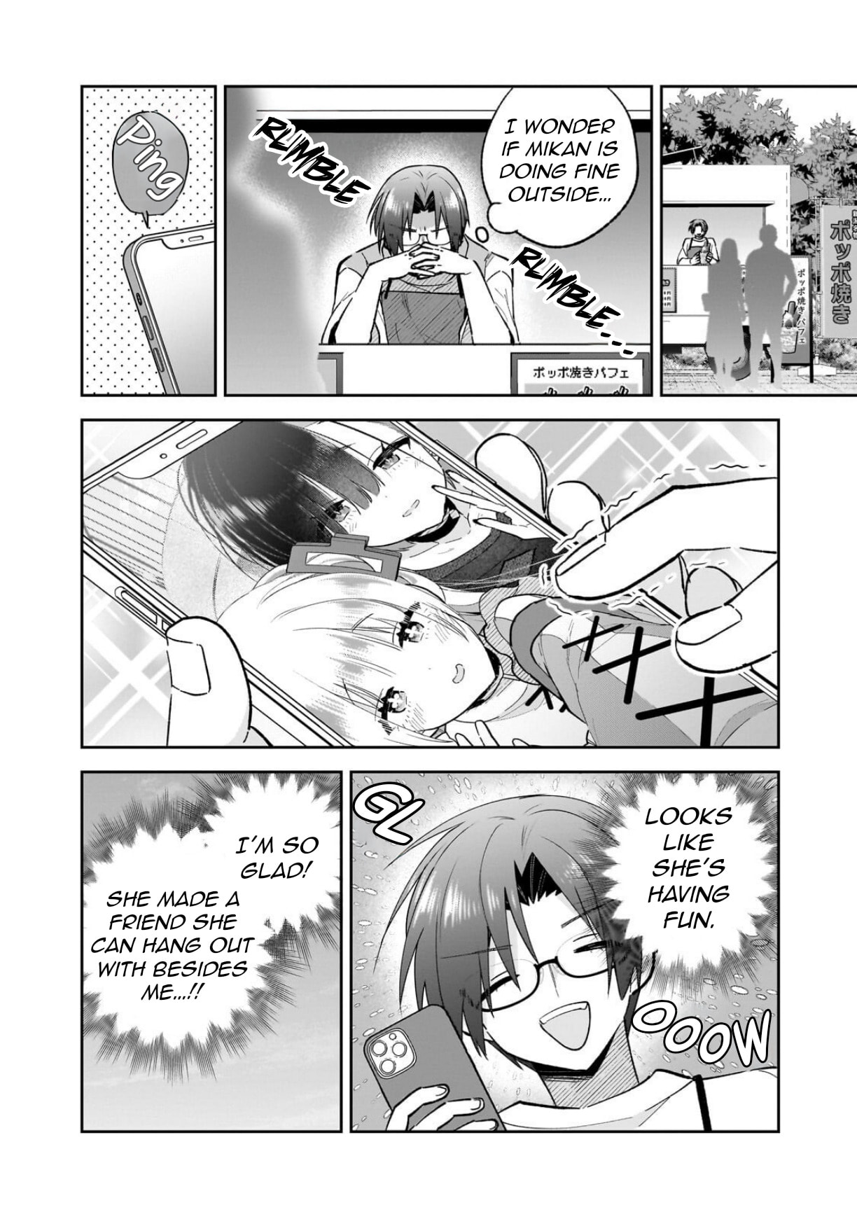 Mahou wa Isekai ni Oitekimashita. Tensai Madoushi Datta Imouto no Yowakute New Game Chapter 7 page 23 - 