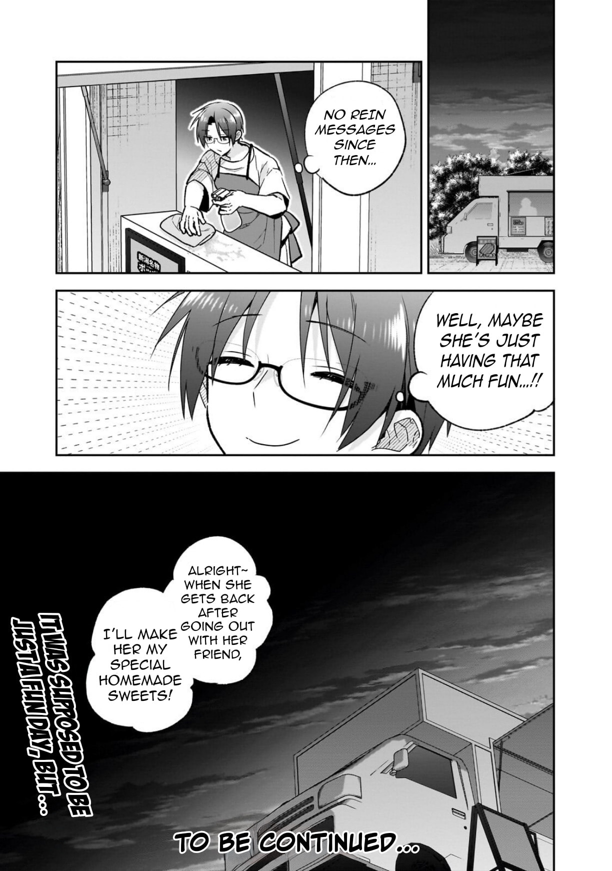 Mahou wa Isekai ni Oitekimashita. Tensai Madoushi Datta Imouto no Yowakute New Game Chapter 7 page 32 - 