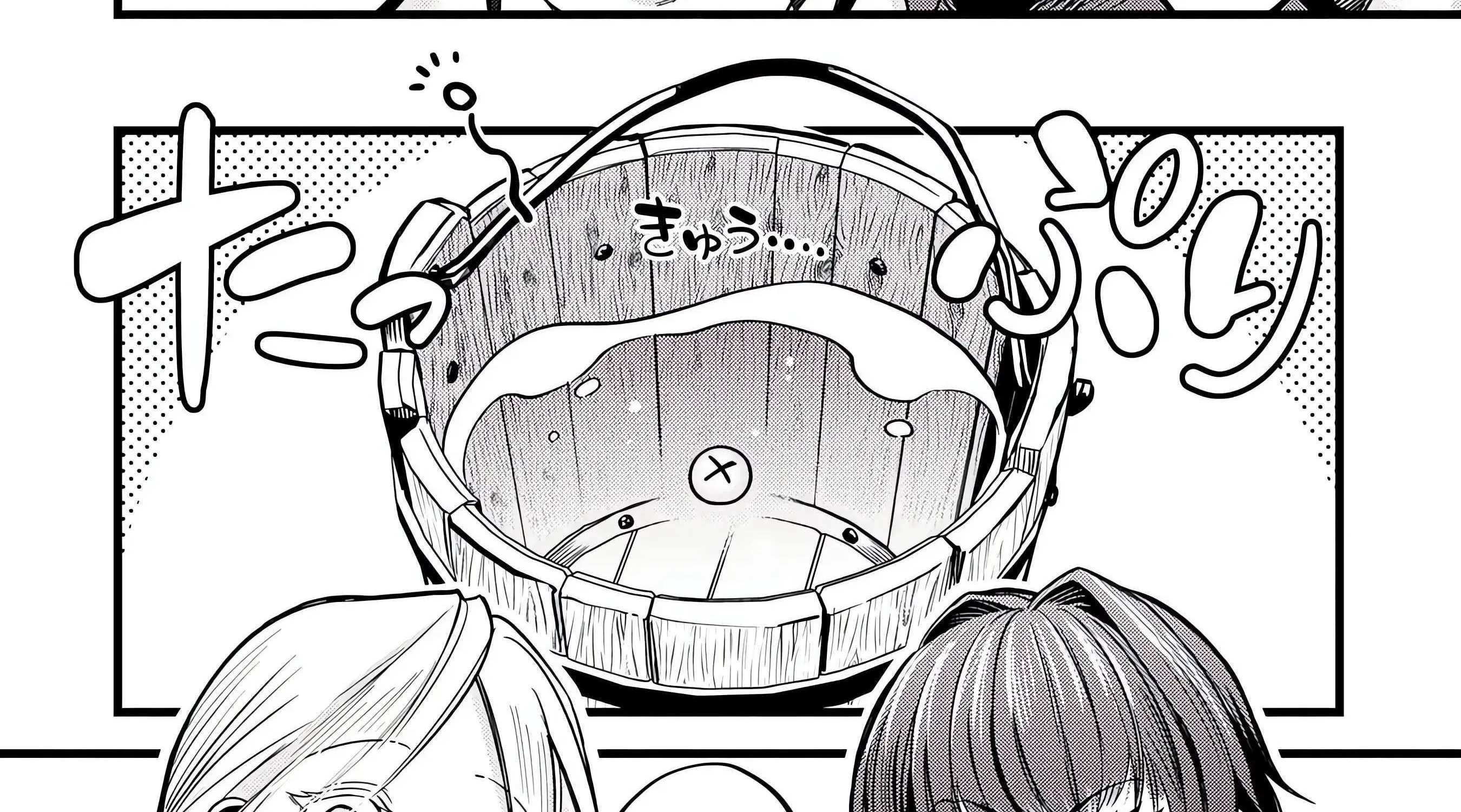 Mahoui Rex no Hentai Karte Chapter 1 page 55 - 