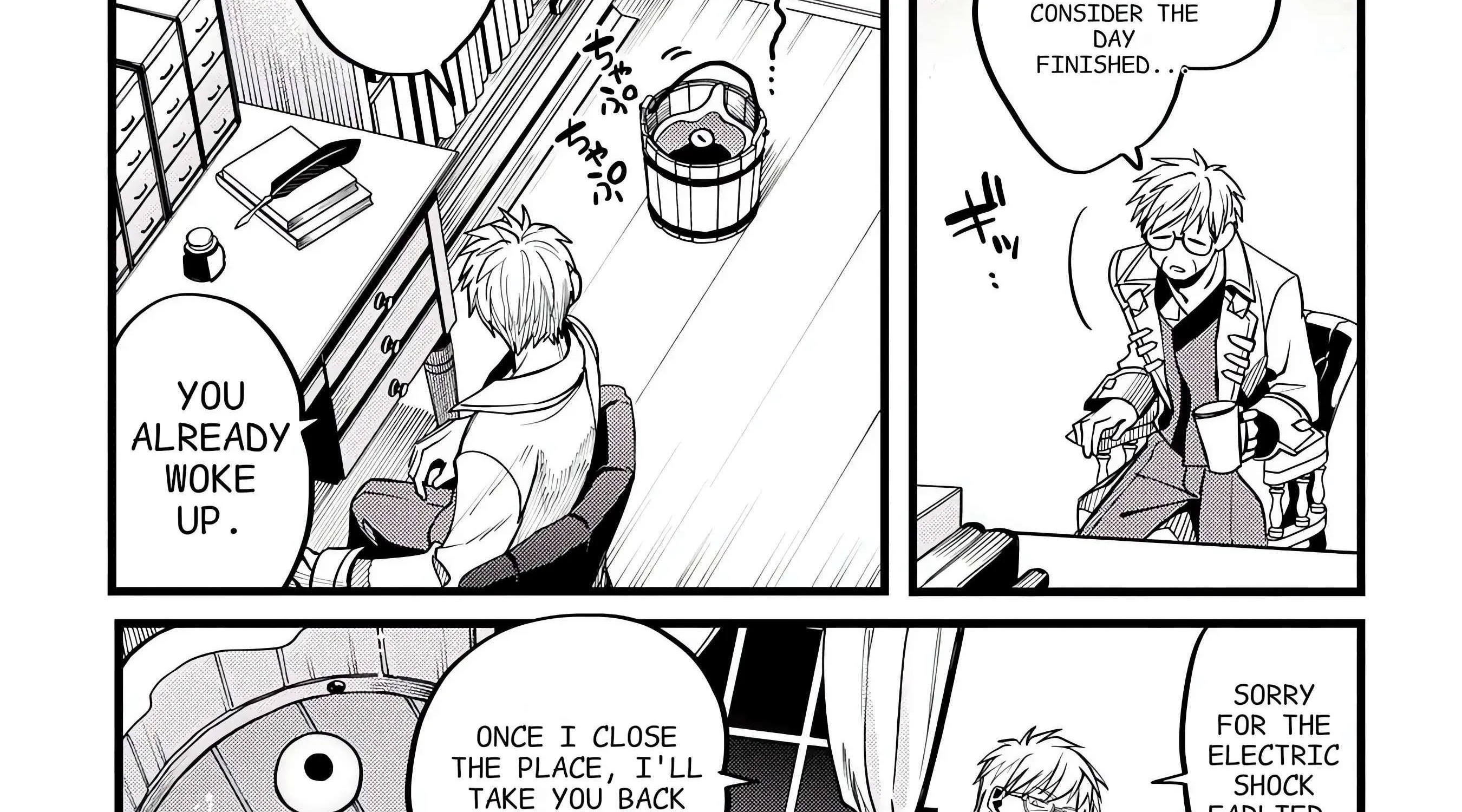 Mahoui Rex no Hentai Karte Chapter 1 page 67 - 