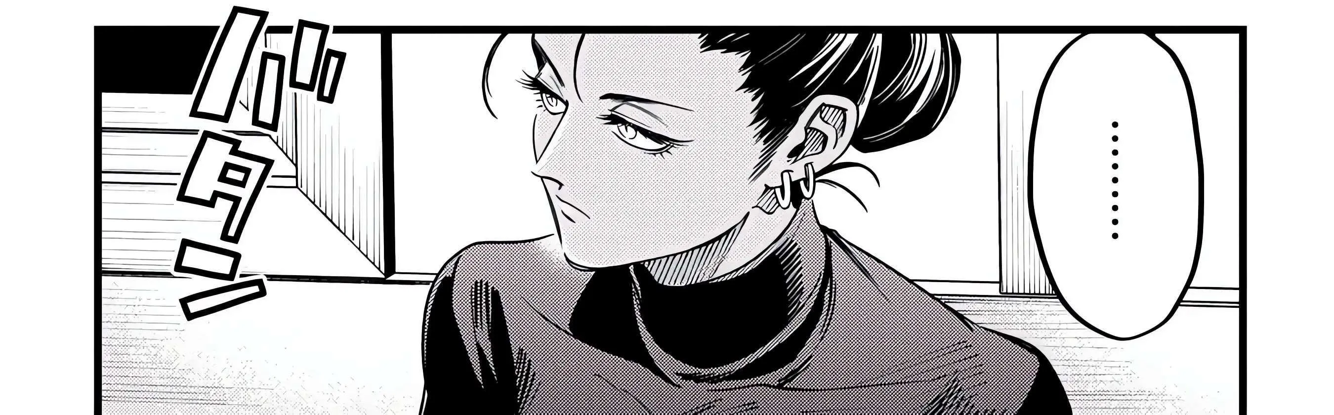 Mahoui Rex no Hentai Karte Chapter 11 page 73 - 