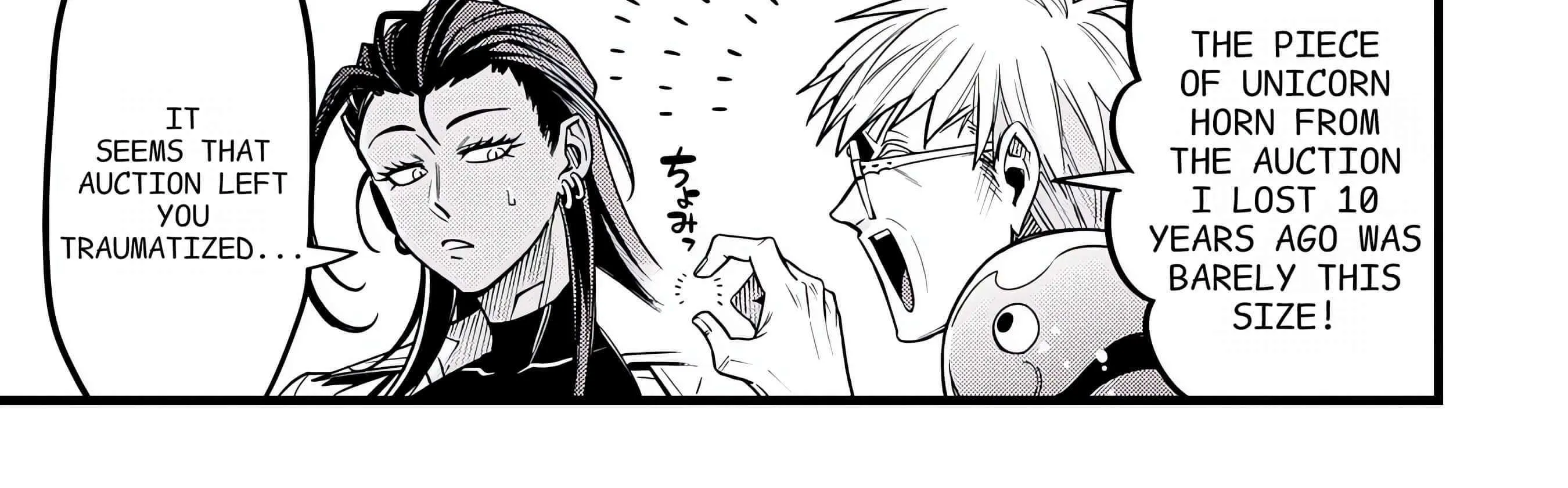 Mahoui Rex no Hentai Karte Chapter 12 page 75 - 
