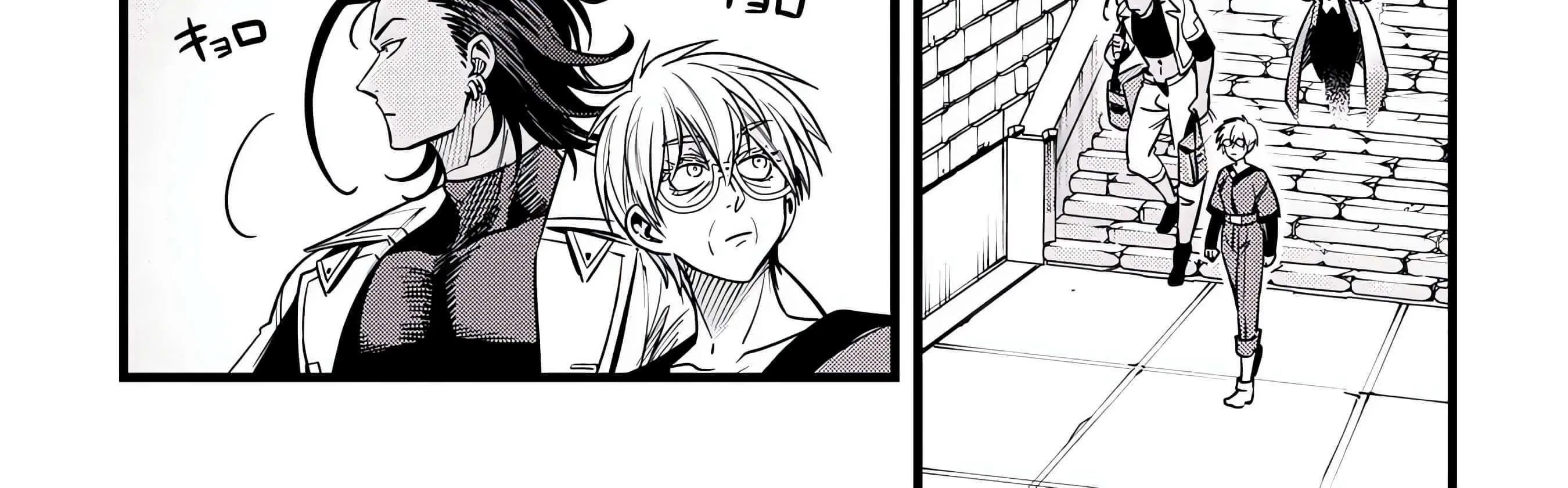 Mahoui Rex no Hentai Karte Chapter 13 page 30 - 