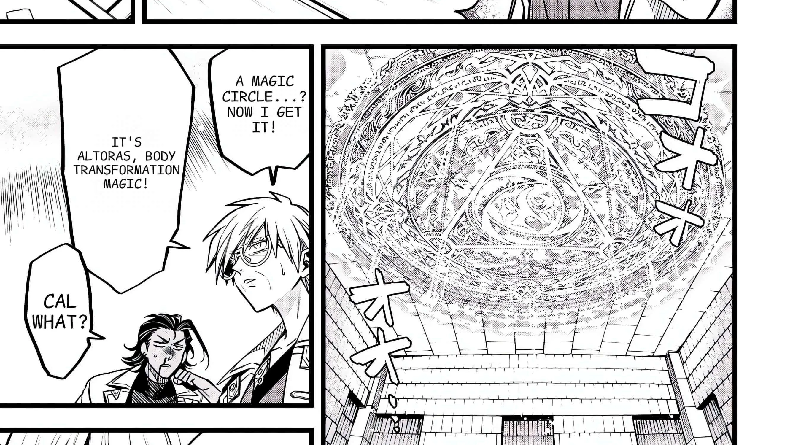 Mahoui Rex no Hentai Karte Chapter 13 page 8 - 