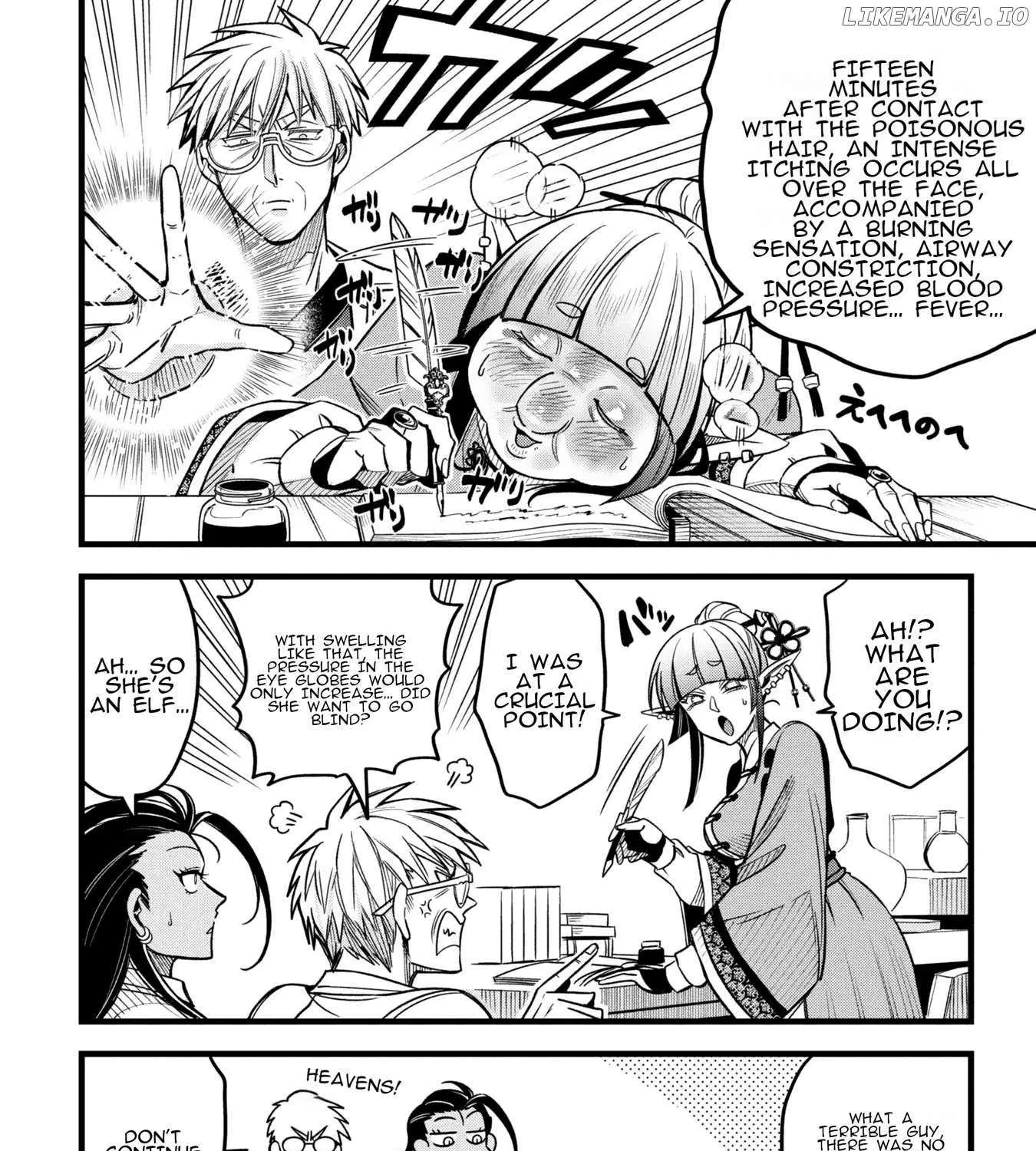 Mahoui Rex no Hentai Karte Chapter 17 page 20 - 