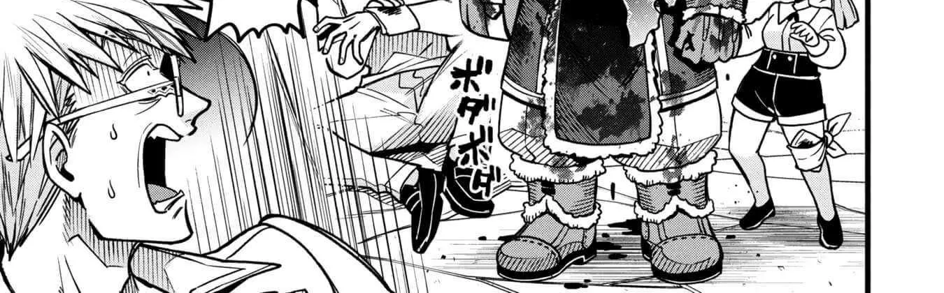 Mahoui Rex no Hentai Karte Chapter 18 page 7 - 