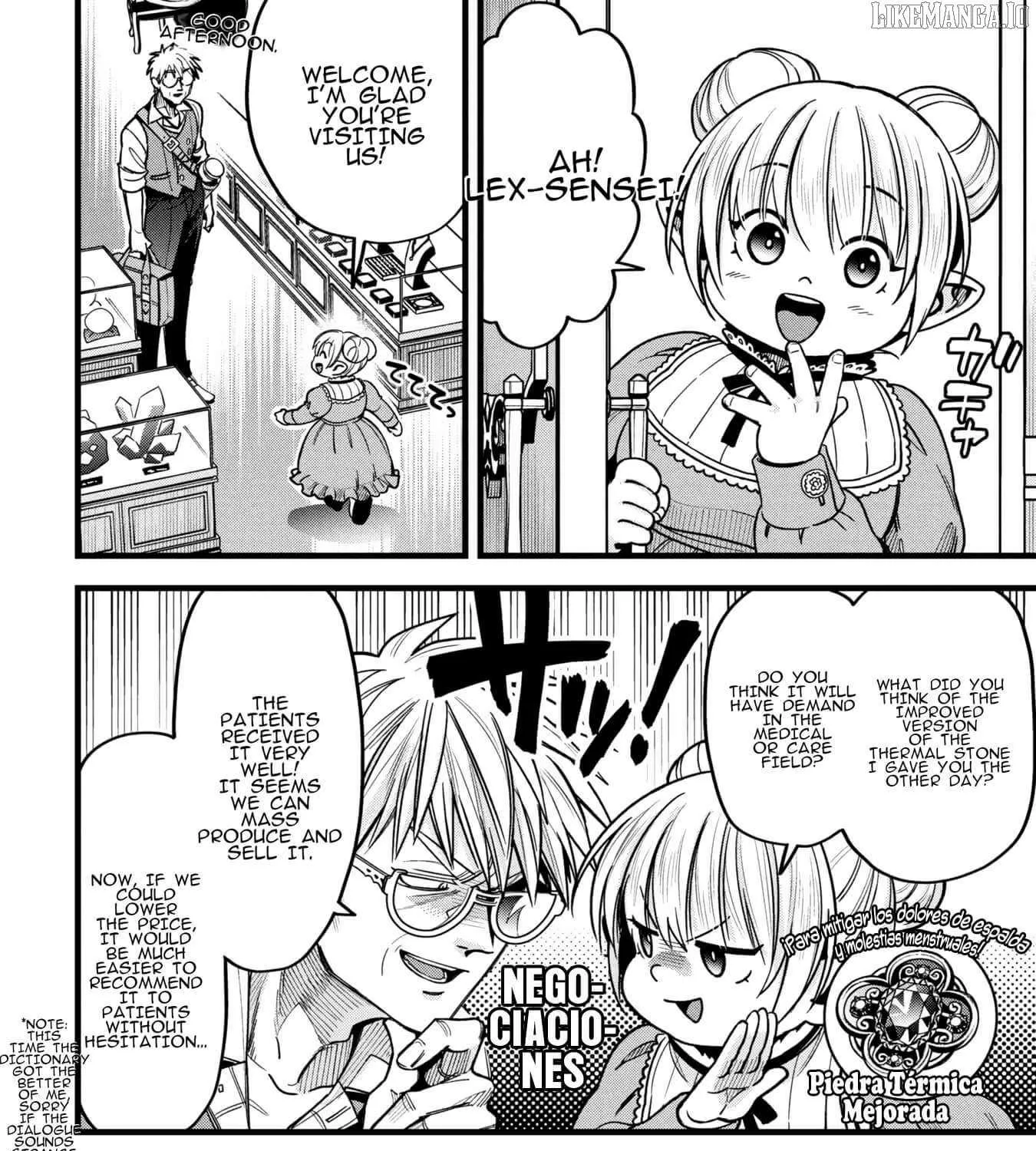 Mahoui Rex no Hentai Karte Chapter 19 page 32 - 