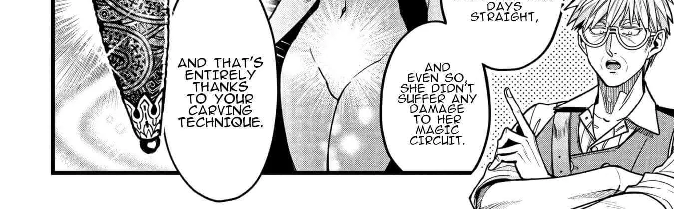 Mahoui Rex no Hentai Karte Chapter 19 page 73 - 