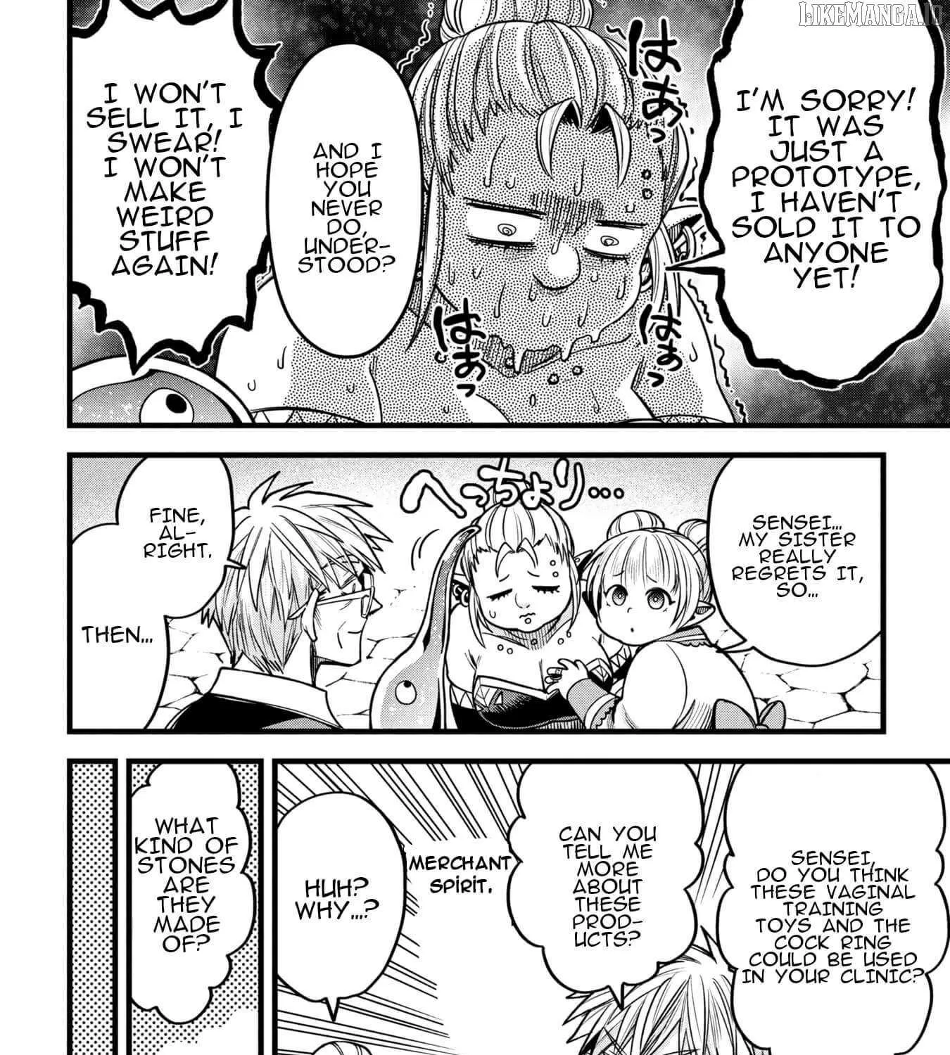 Mahoui Rex no Hentai Karte Chapter 19 page 80 - 