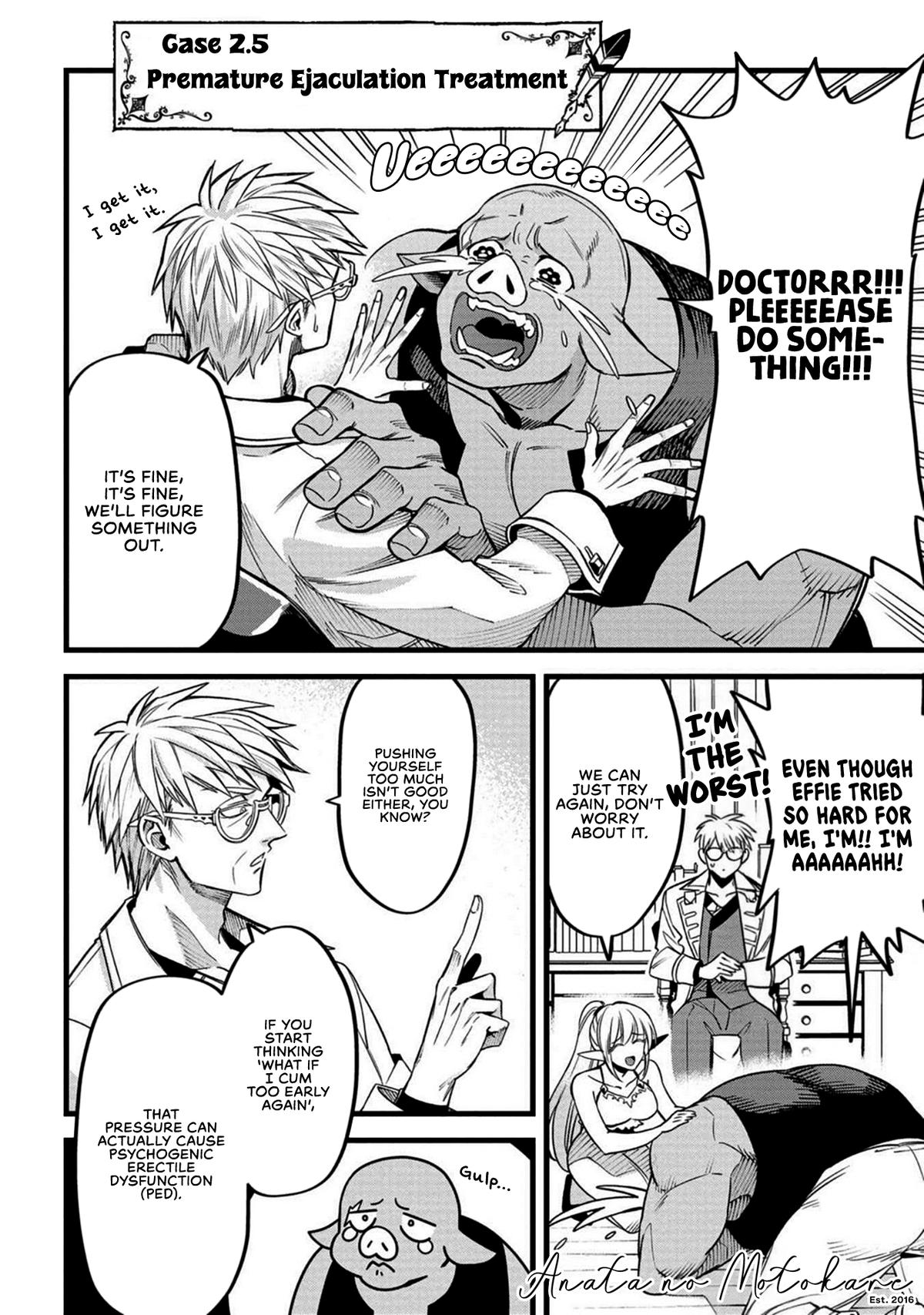 Mahoui Rex no Hentai Karte Chapter 2.5 page 2 - 