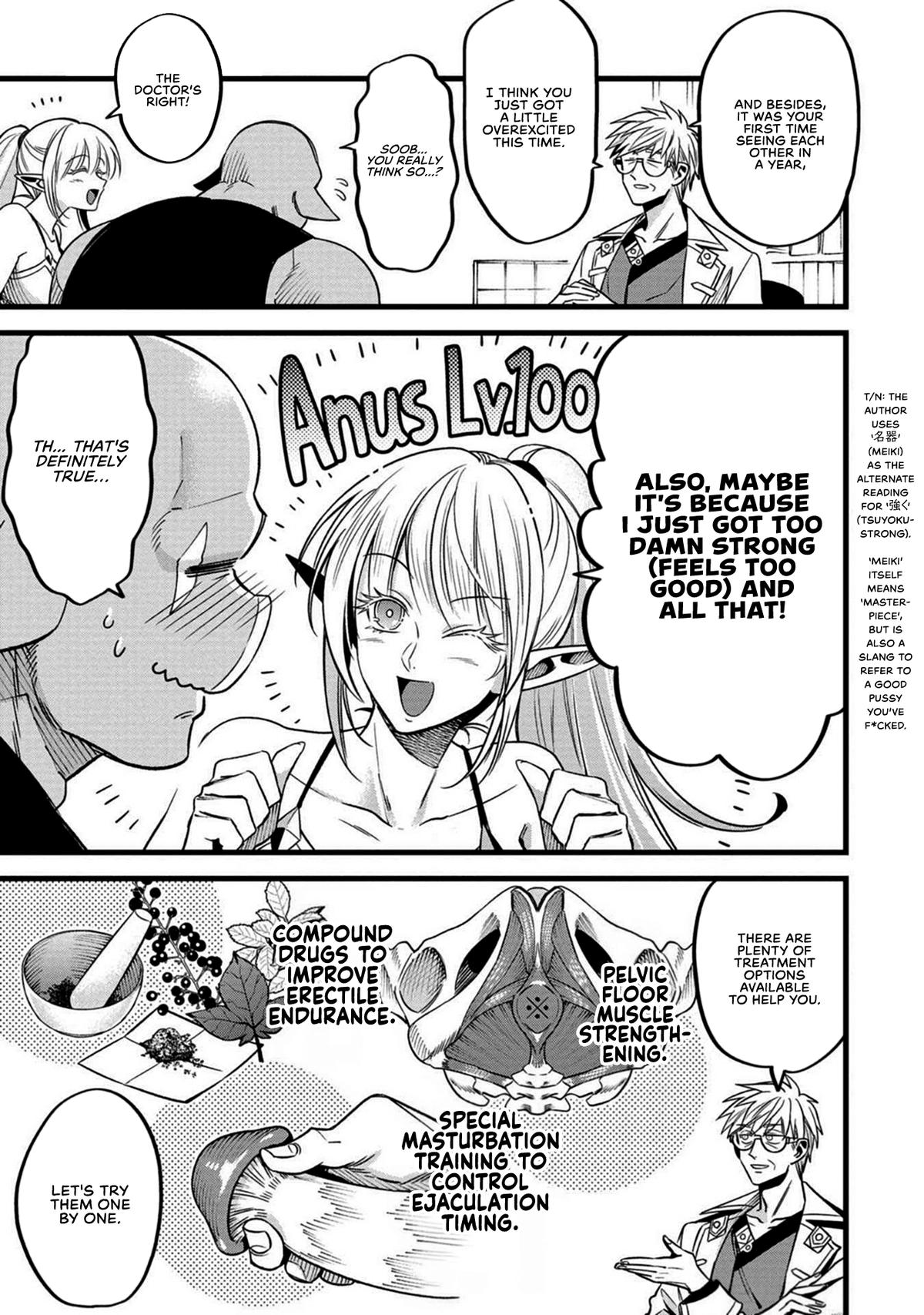 Mahoui Rex no Hentai Karte Chapter 2.5 page 3 - 