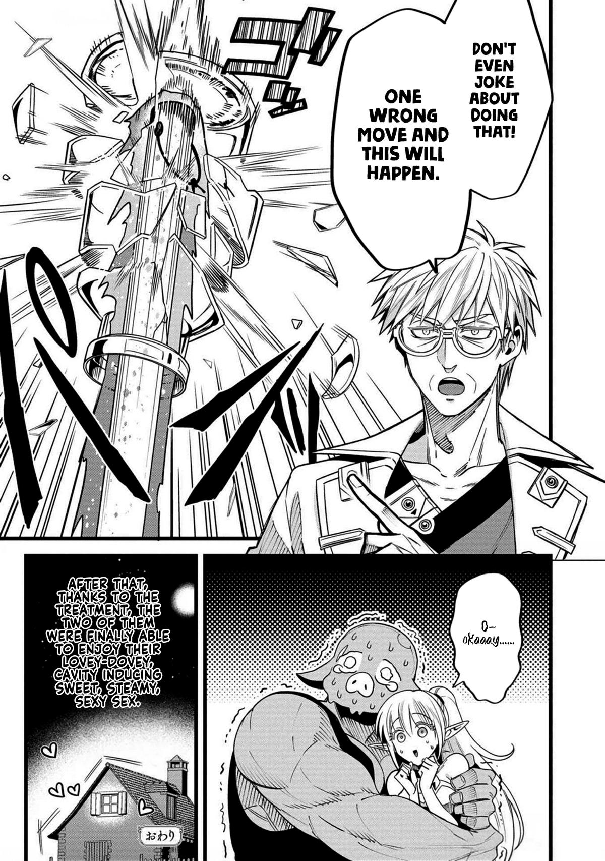 Mahoui Rex no Hentai Karte Chapter 2.5 page 5 - 