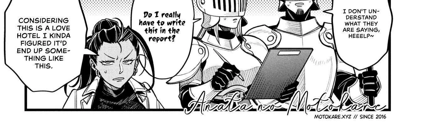 Mahoui Rex no Hentai Karte Chapter 20 page 26 - 