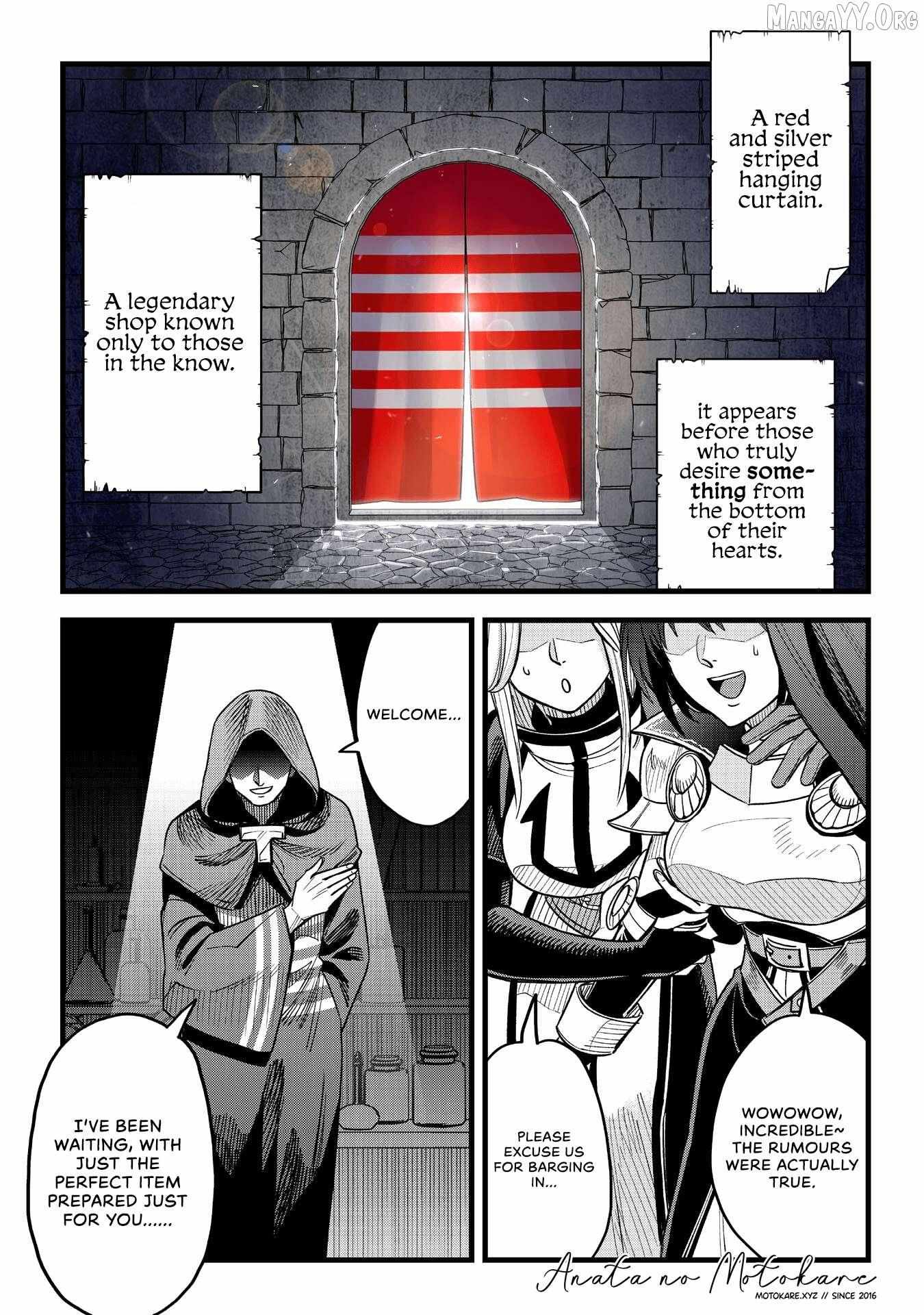 Mahoui Rex no Hentai Karte Chapter 21.6 page 2 - 