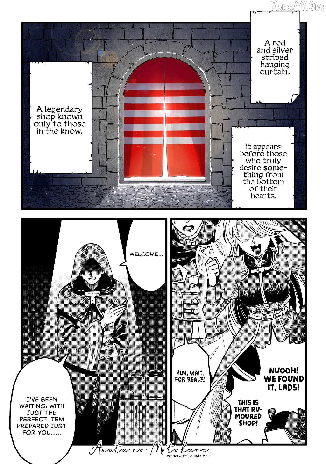Mahoui Rex no Hentai Karte Chapter 21.7 page 1 - 
