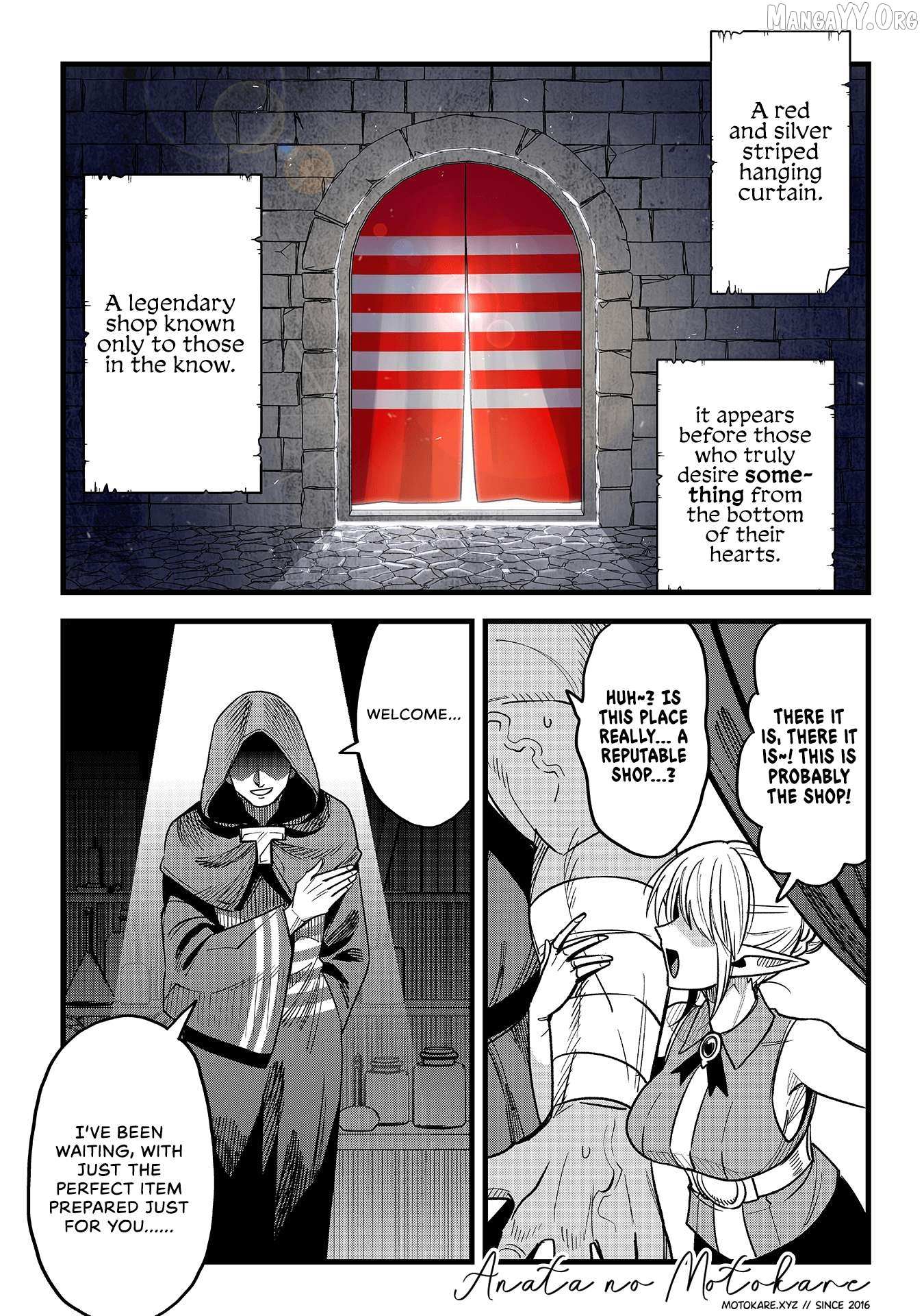 Mahoui Rex no Hentai Karte Chapter 21.8 page 2 - 