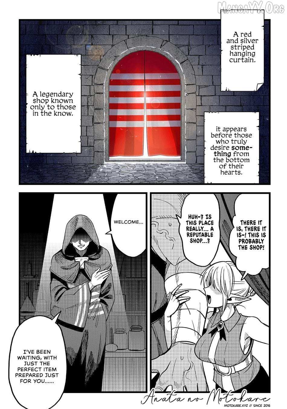 Mahoui Rex no Hentai Karte Chapter 21.9 page 3 - 