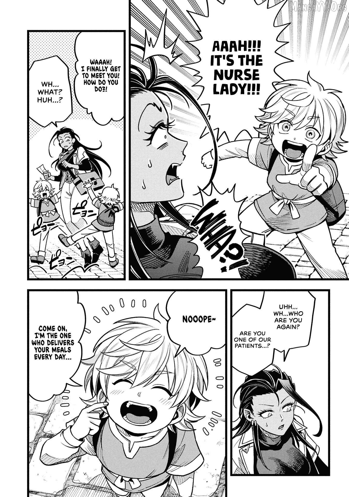 Mahoui Rex no Hentai Karte Chapter 21 page 4 - 
