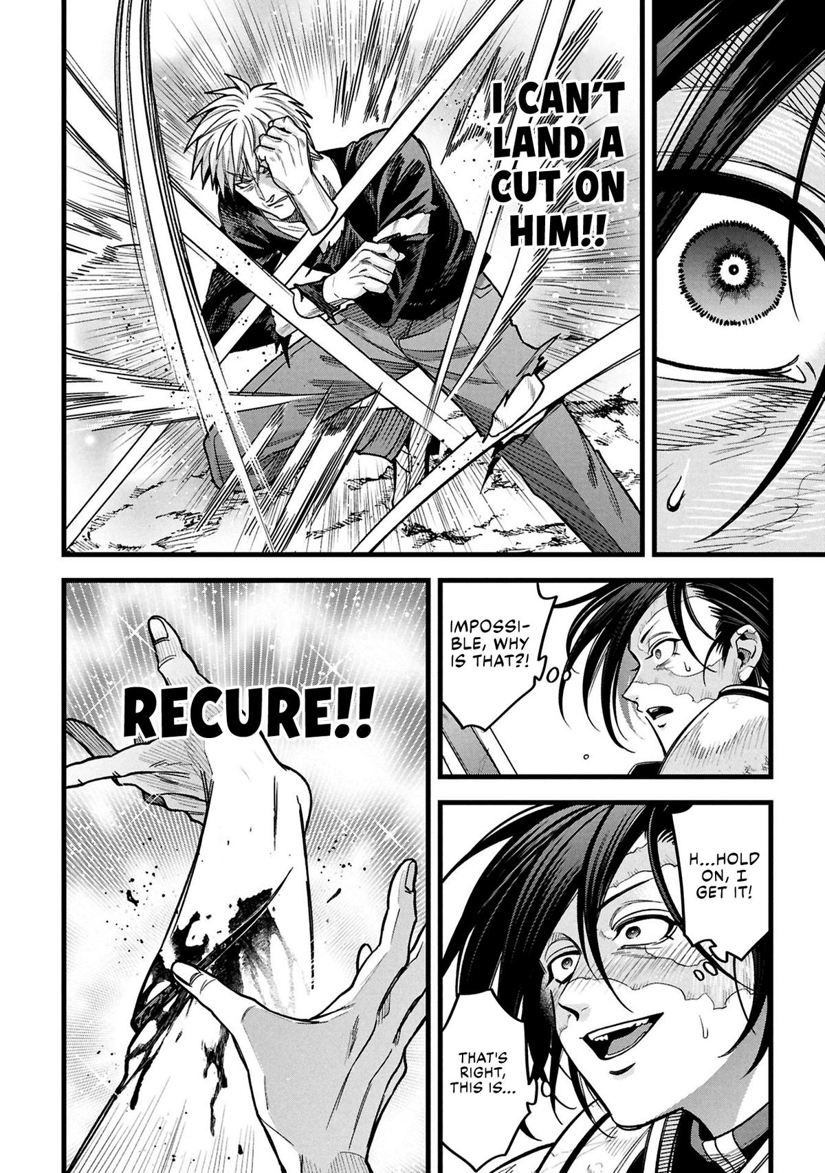 Mahoui Rex no Hentai Karte Chapter 22.5 page 14 - 