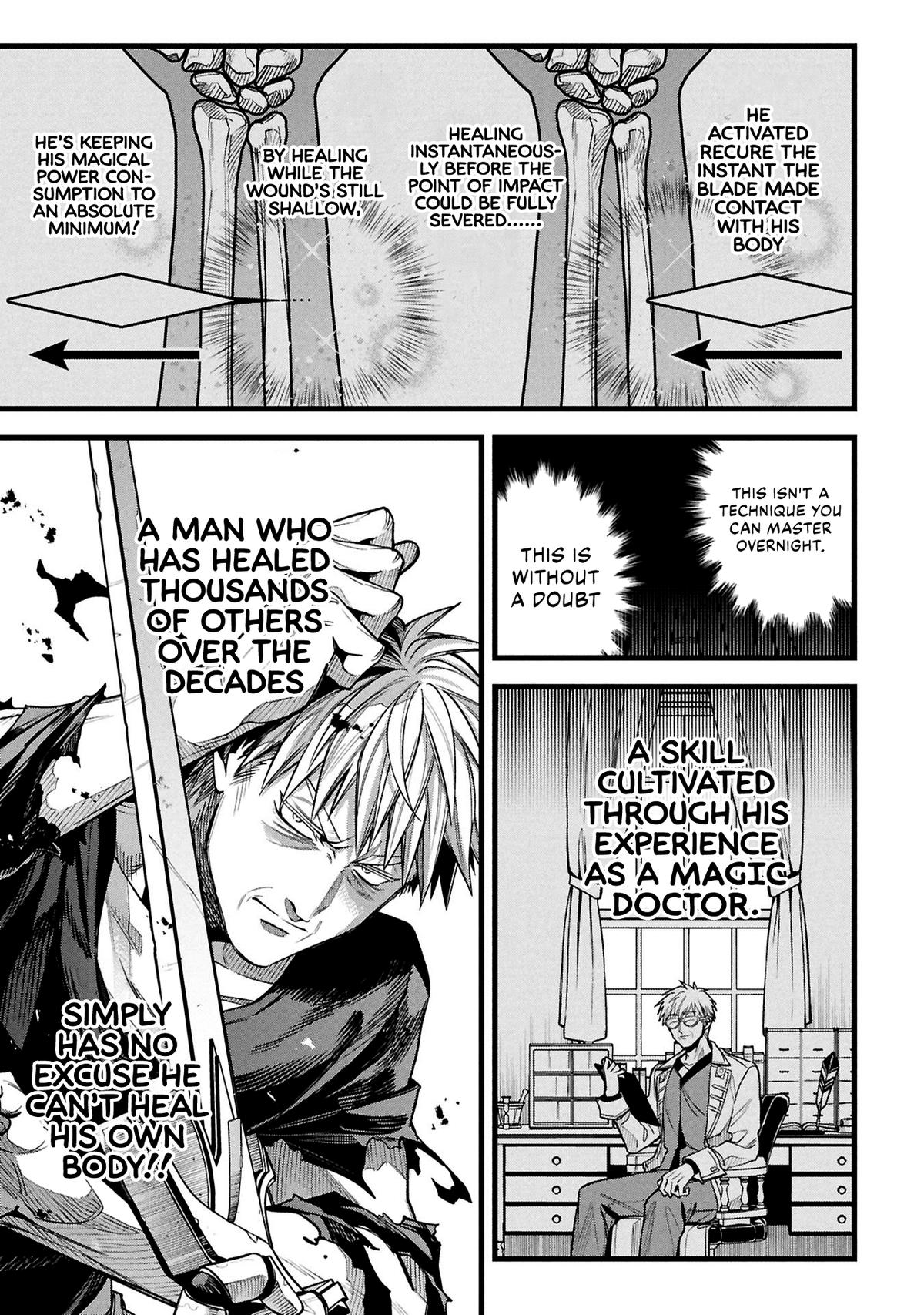 Mahoui Rex no Hentai Karte Chapter 22.5 page 15 - 