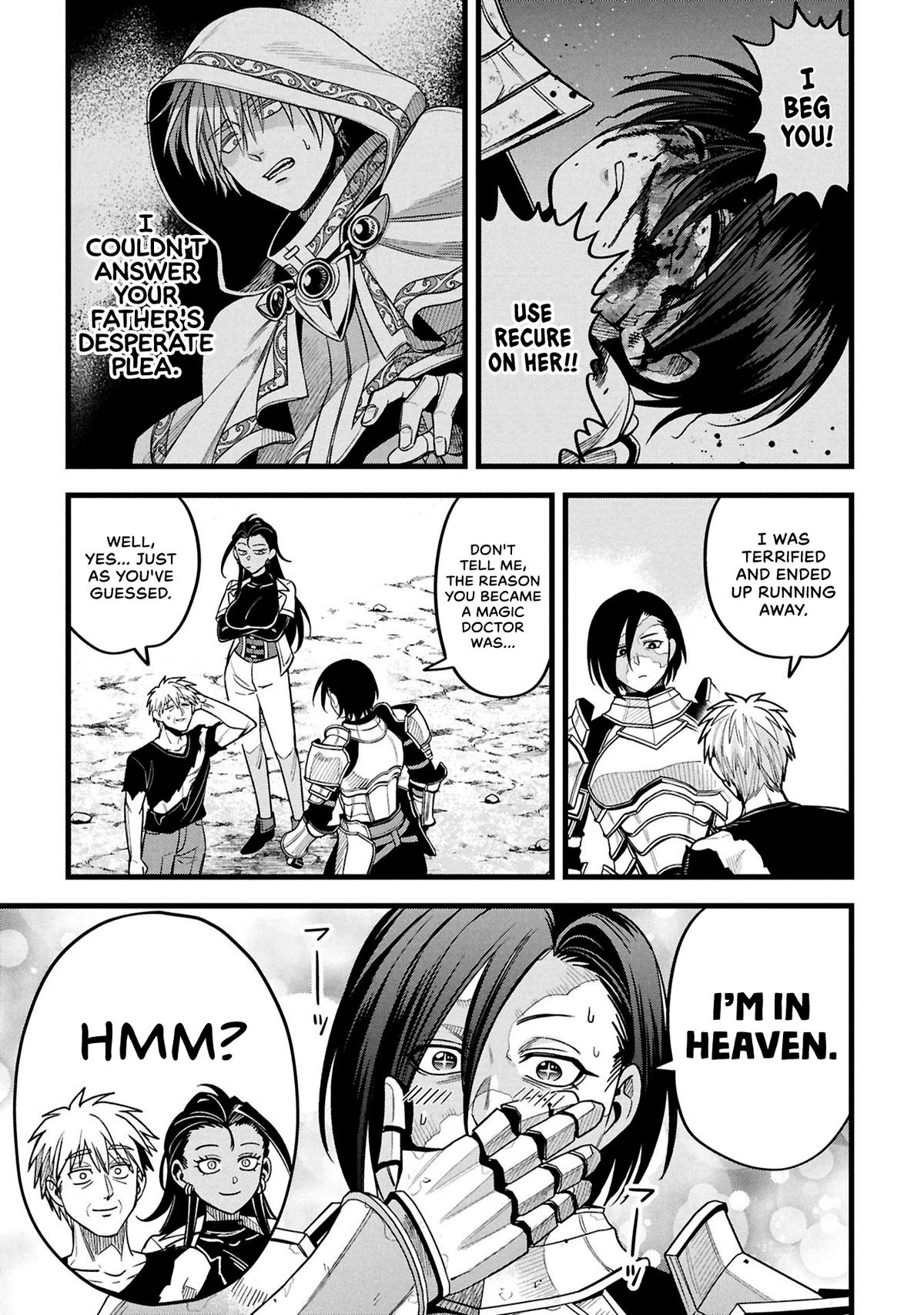 Mahoui Rex no Hentai Karte Chapter 22.5 page 33 - 