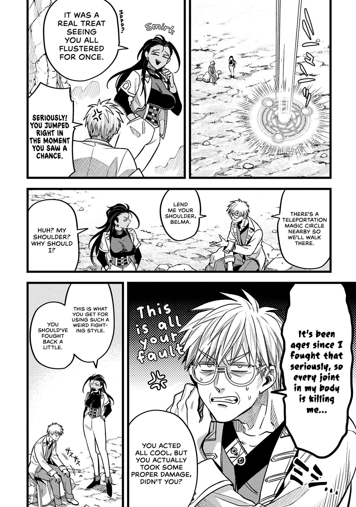 Mahoui Rex no Hentai Karte Chapter 22.5 page 36 - 