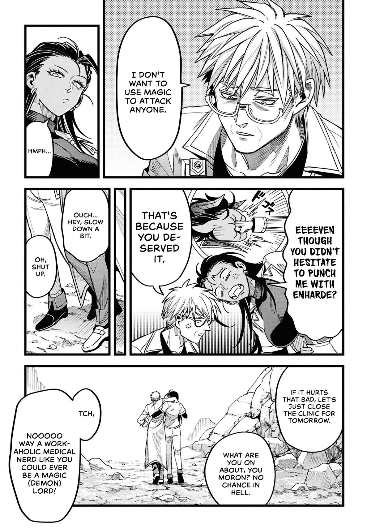 Mahoui Rex no Hentai Karte Chapter 22.5 page 37 - 