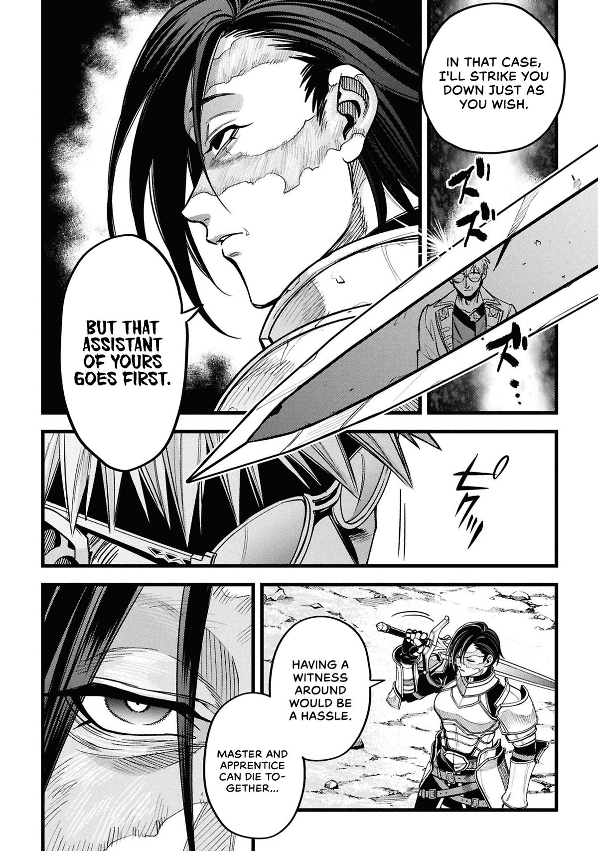 Mahoui Rex no Hentai Karte Chapter 22.5 page 6 - 