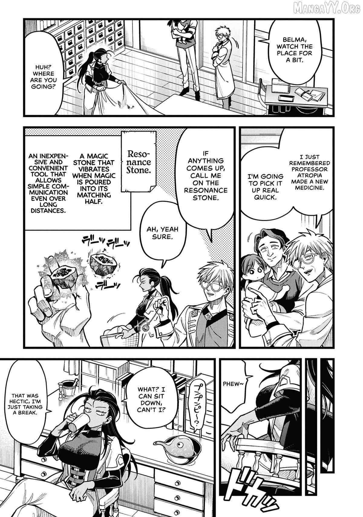 Mahoui Rex no Hentai Karte Chapter 22 page 12 - 