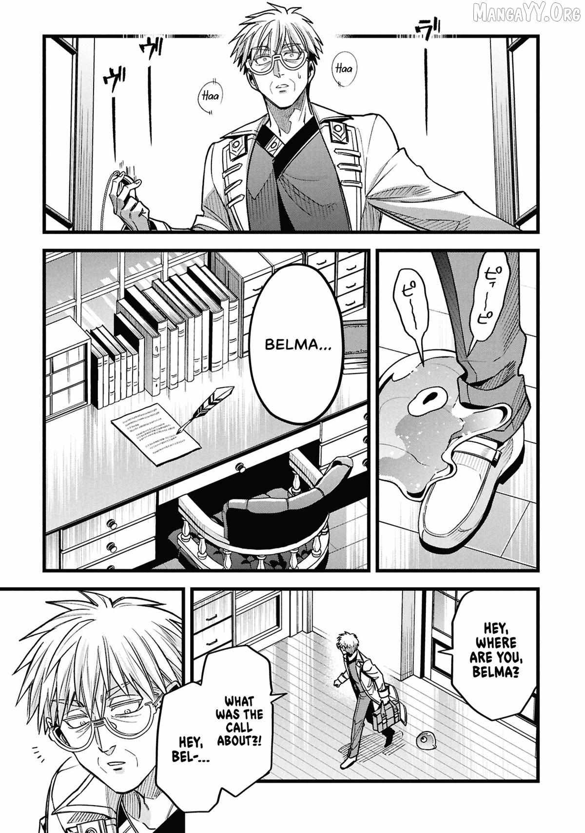 Mahoui Rex no Hentai Karte Chapter 22 page 22 - 