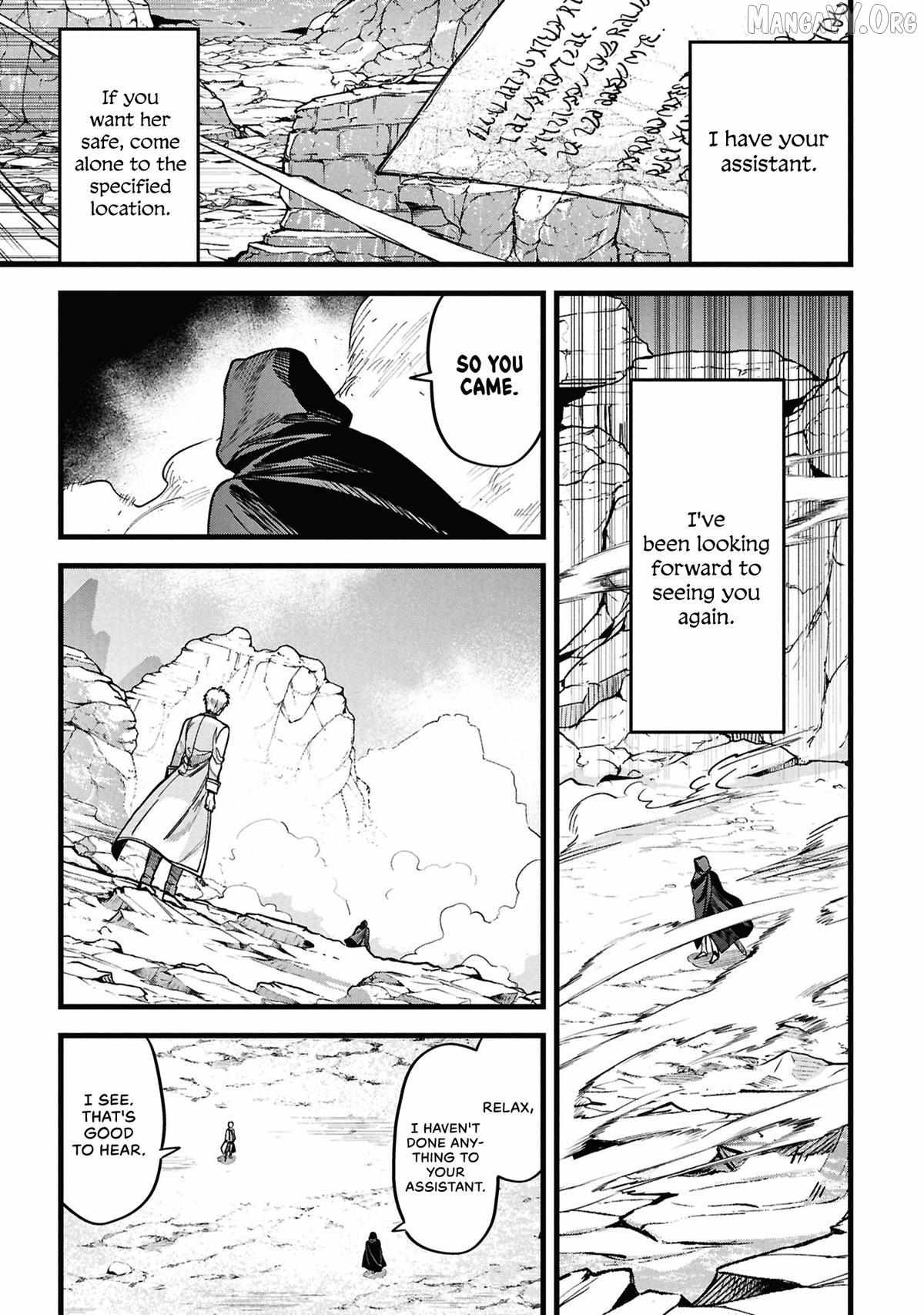 Mahoui Rex no Hentai Karte Chapter 22 page 24 - 