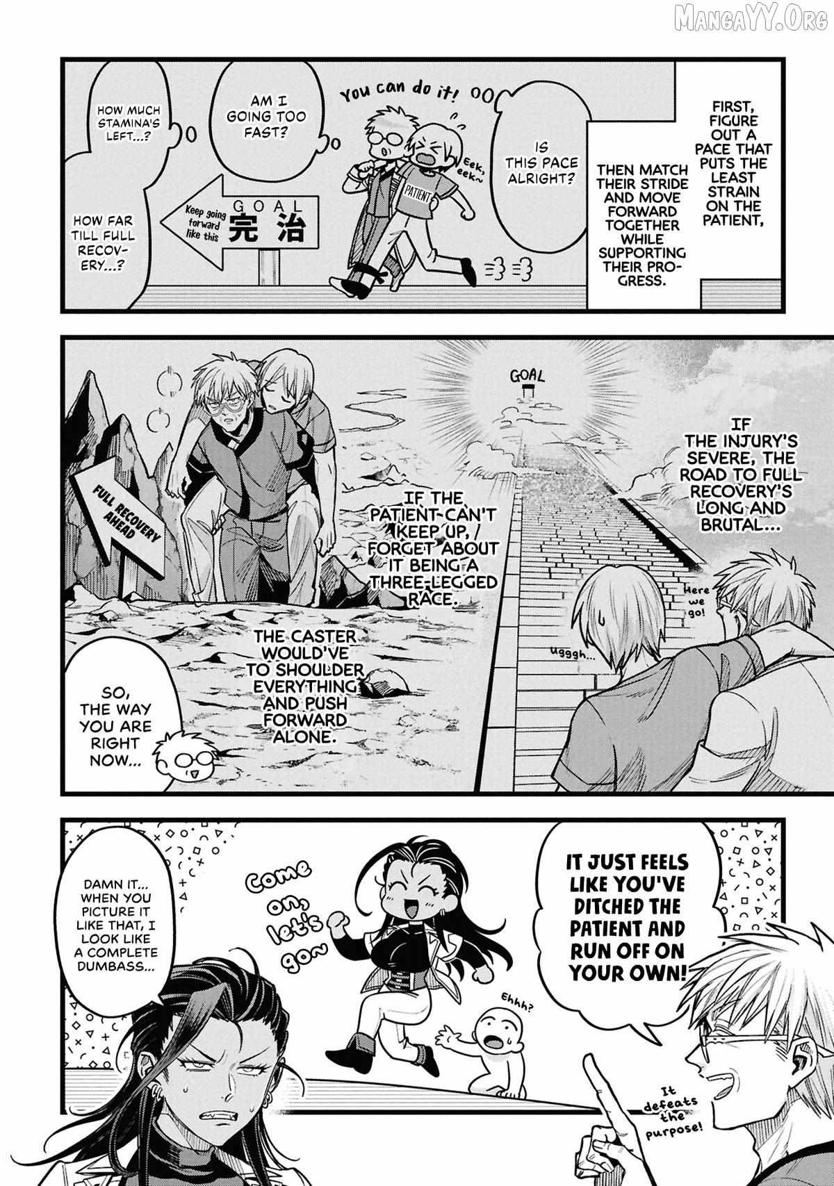 Mahoui Rex no Hentai Karte Chapter 22 page 5 - 